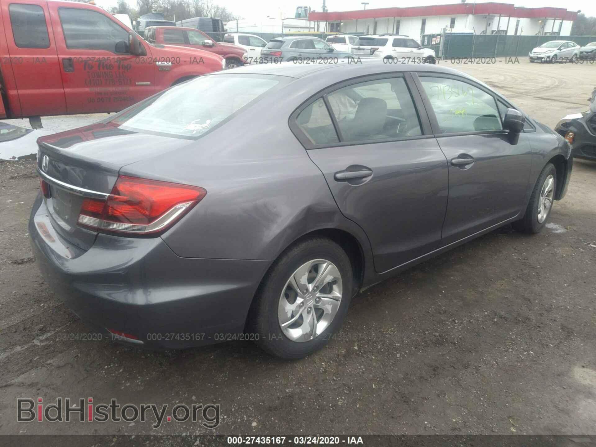 2014 HONDA CIVIC - VIN: 19XFB2F54EE258300 - Фото 4