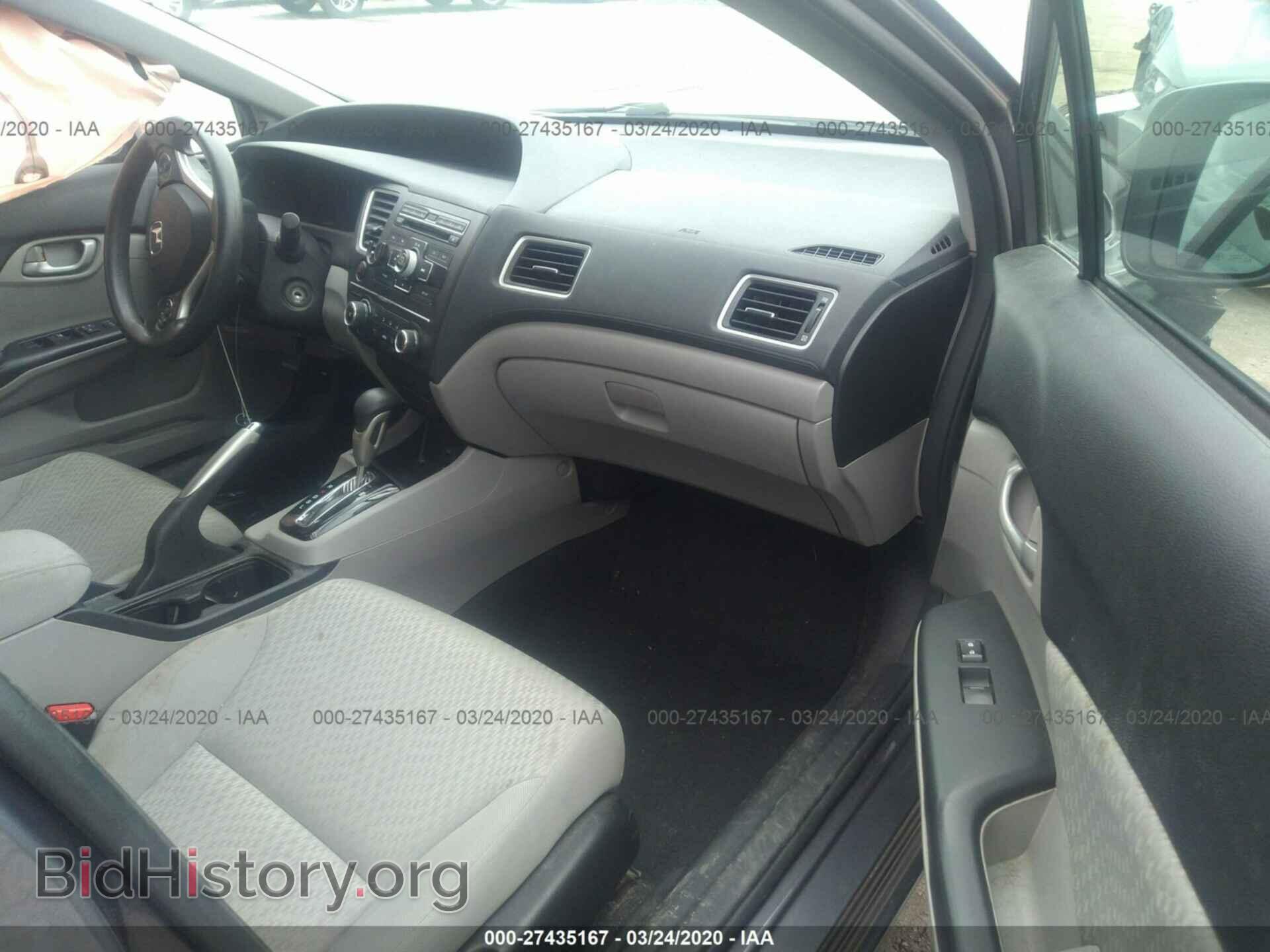 2014 HONDA CIVIC - VIN: 19XFB2F54EE258300 - Фото 5