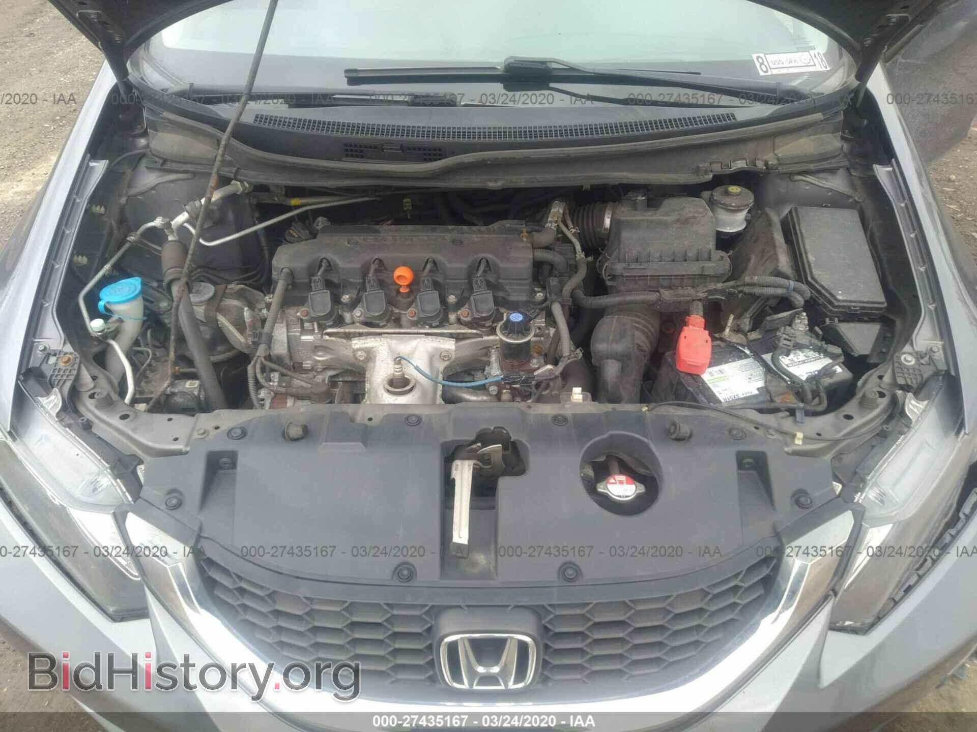 2014 HONDA CIVIC - VIN: 19XFB2F54EE258300 - Фото 10