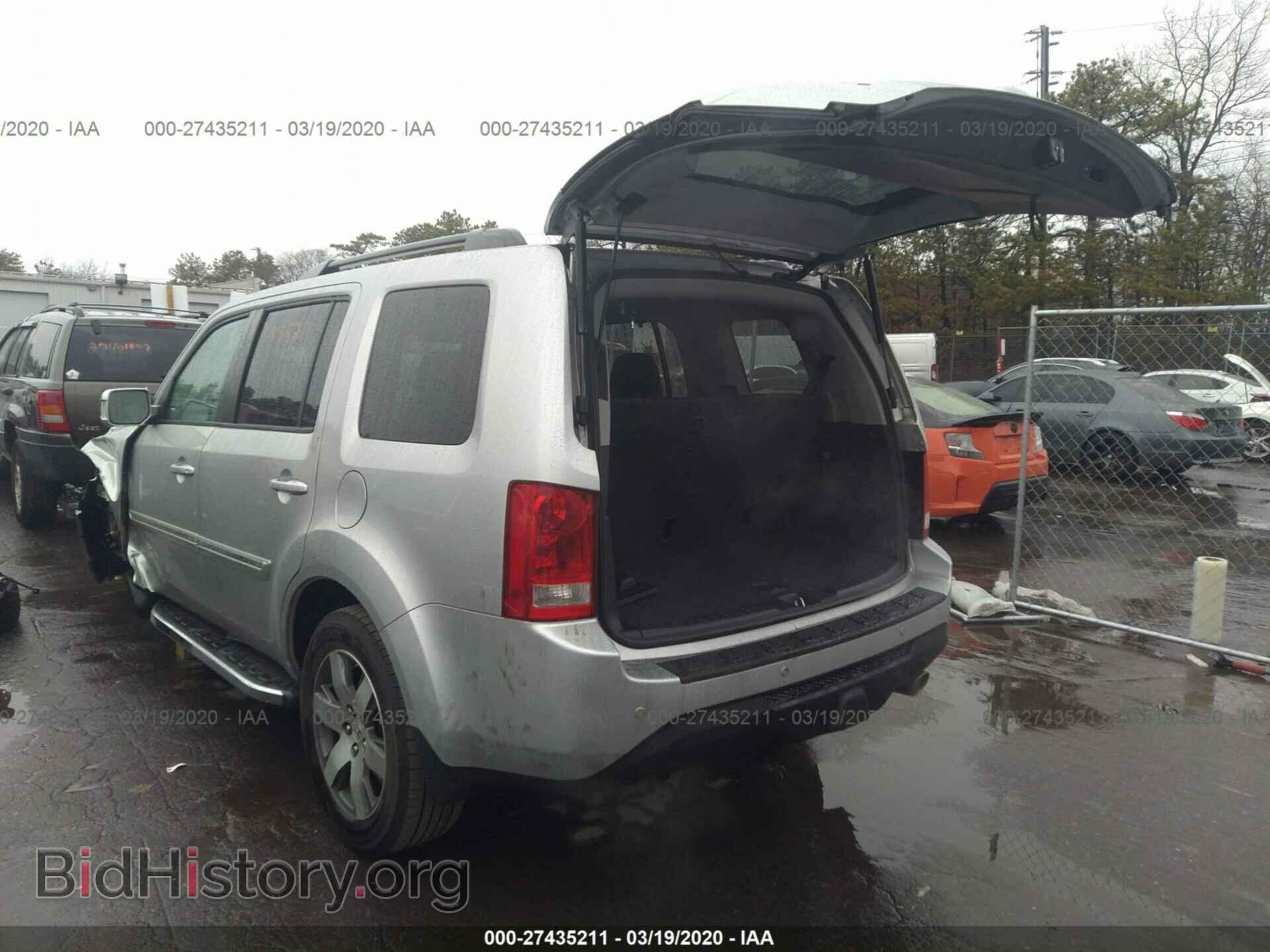 2015 HONDA PILOT - VIN: 5FNYF4H97FB011423 - Фото 3