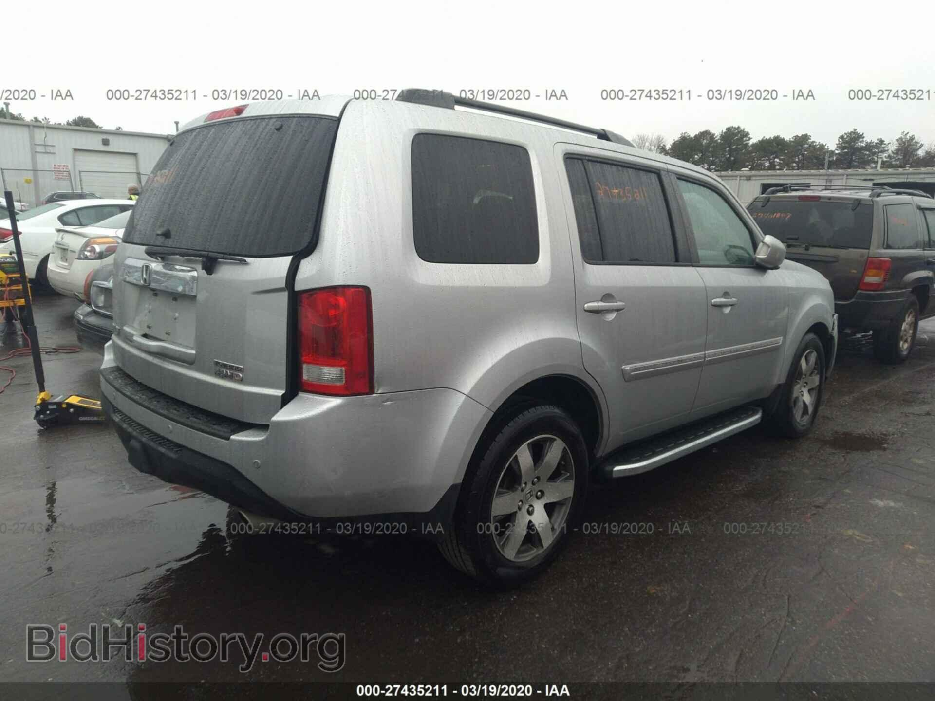 2015 HONDA PILOT - VIN: 5FNYF4H97FB011423 - Фото 4