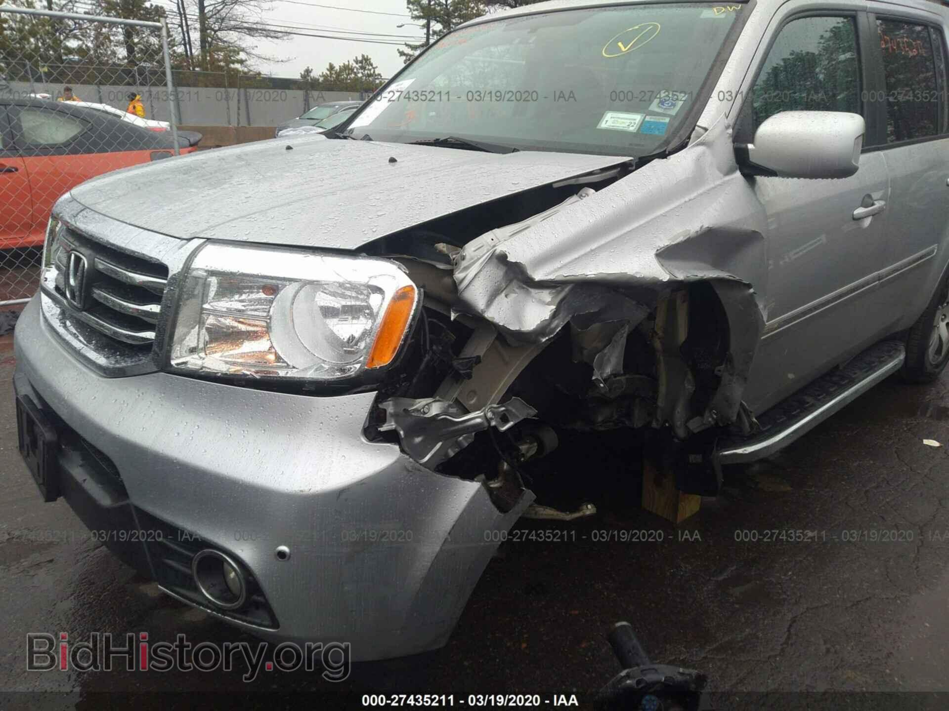 2015 HONDA PILOT - VIN: 5FNYF4H97FB011423 - Фото 6