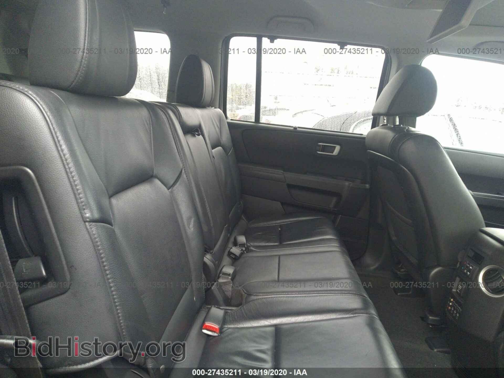 2015 HONDA PILOT - VIN: 5FNYF4H97FB011423 - Фото 8