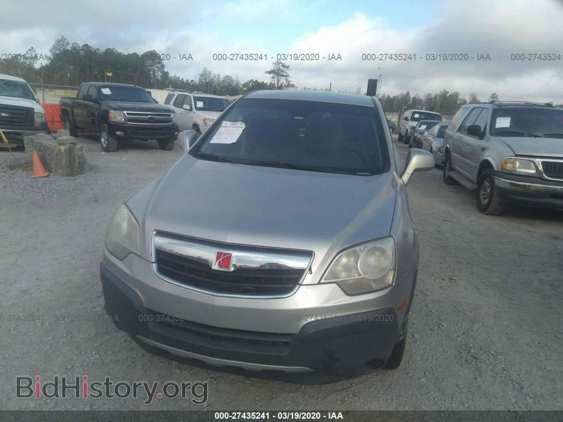 2008 SATURN VUE - VIN: 3GSCL33P88S571260 - Фото 6