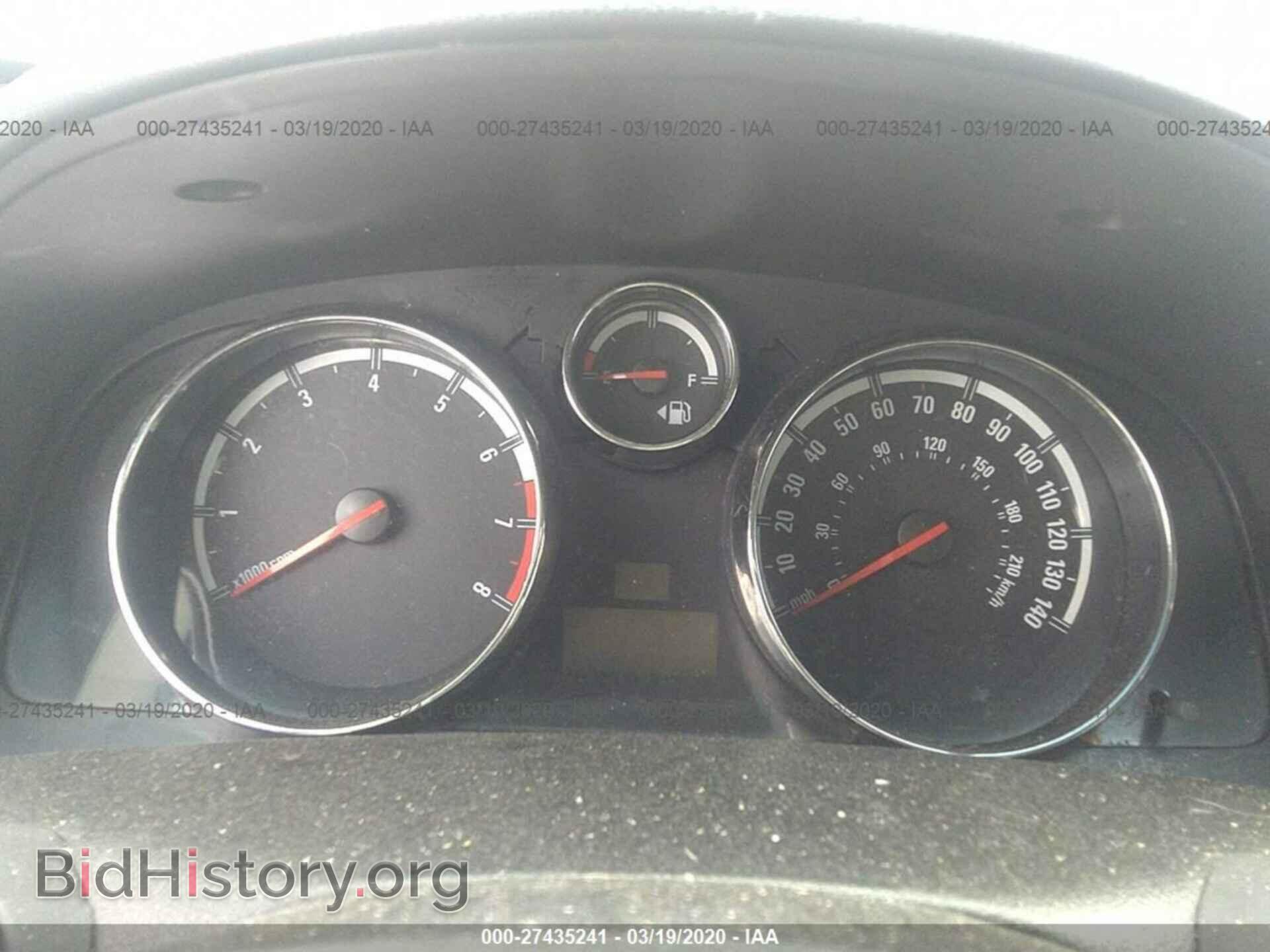 2008 SATURN VUE - VIN: 3GSCL33P88S571260 - Фото 7