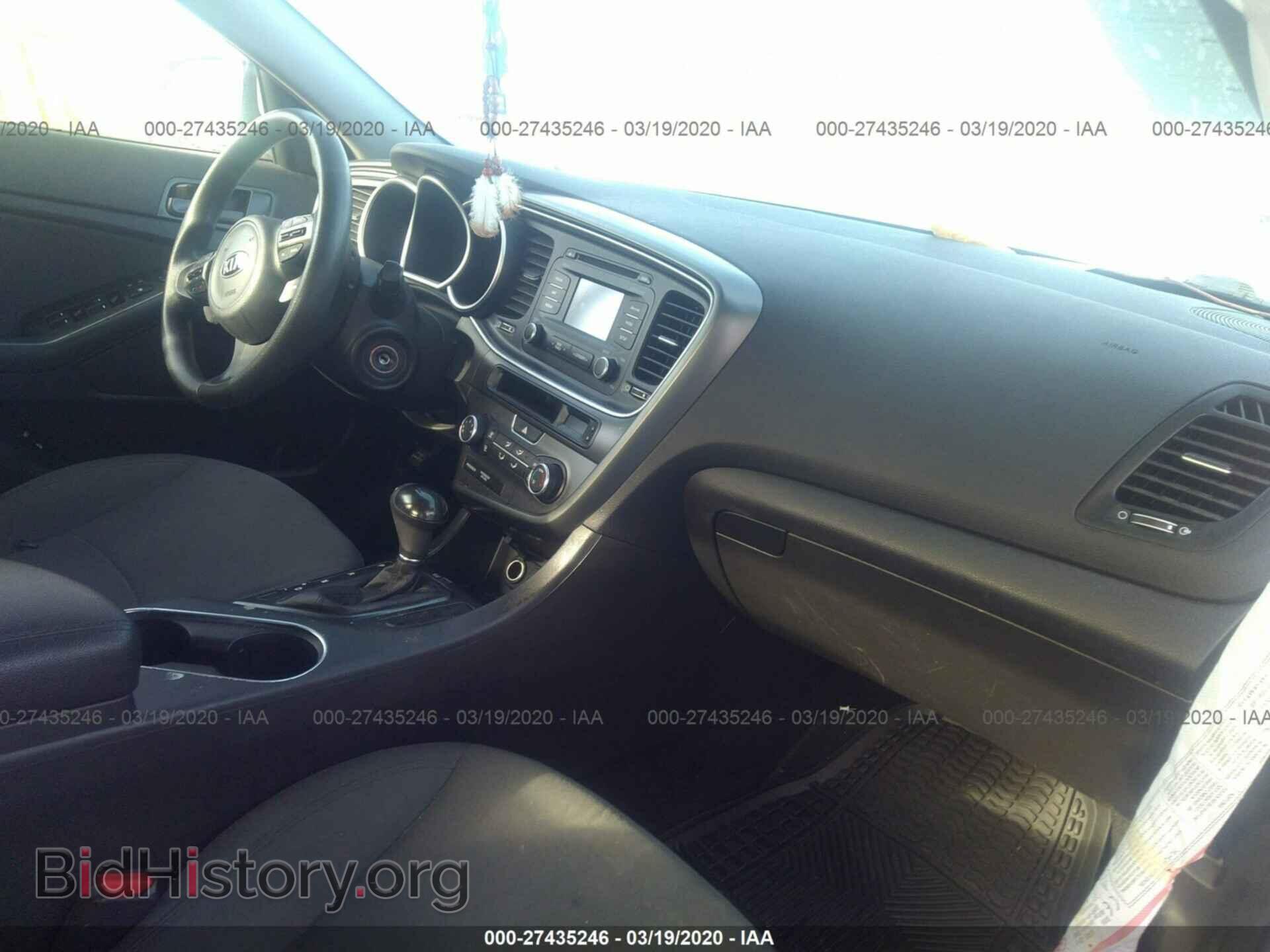 2015 KIA OPTIMA - VIN: KNAGM4A77F5661779 - Фото 5