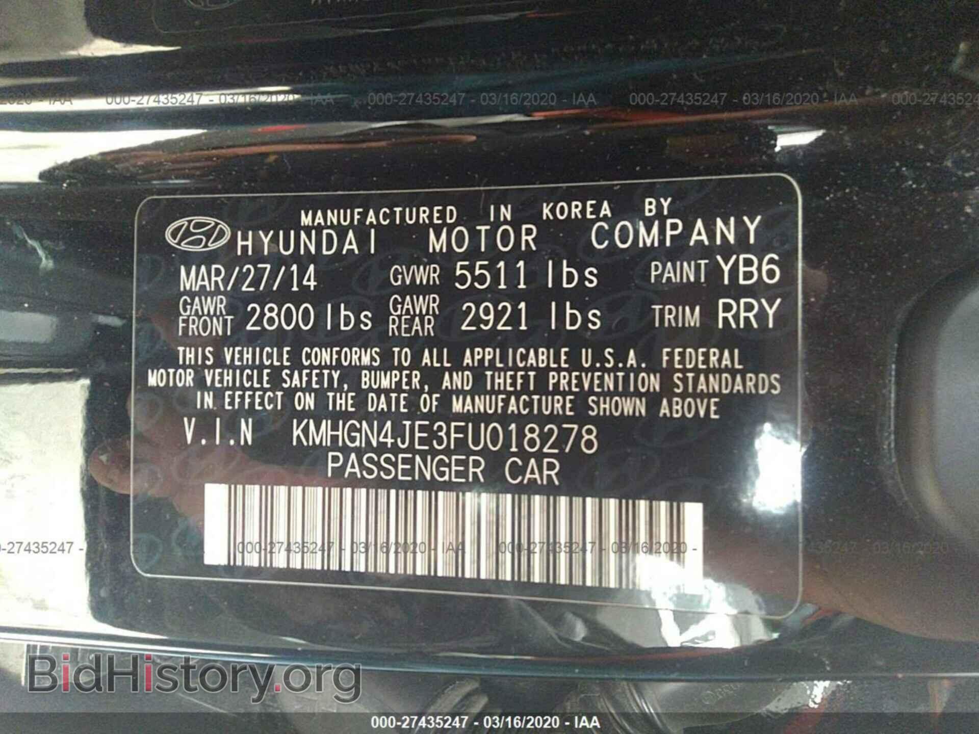 2015 HYUNDAI GENESIS - VIN: KMHGN4JE3FU018278 - Фото 9