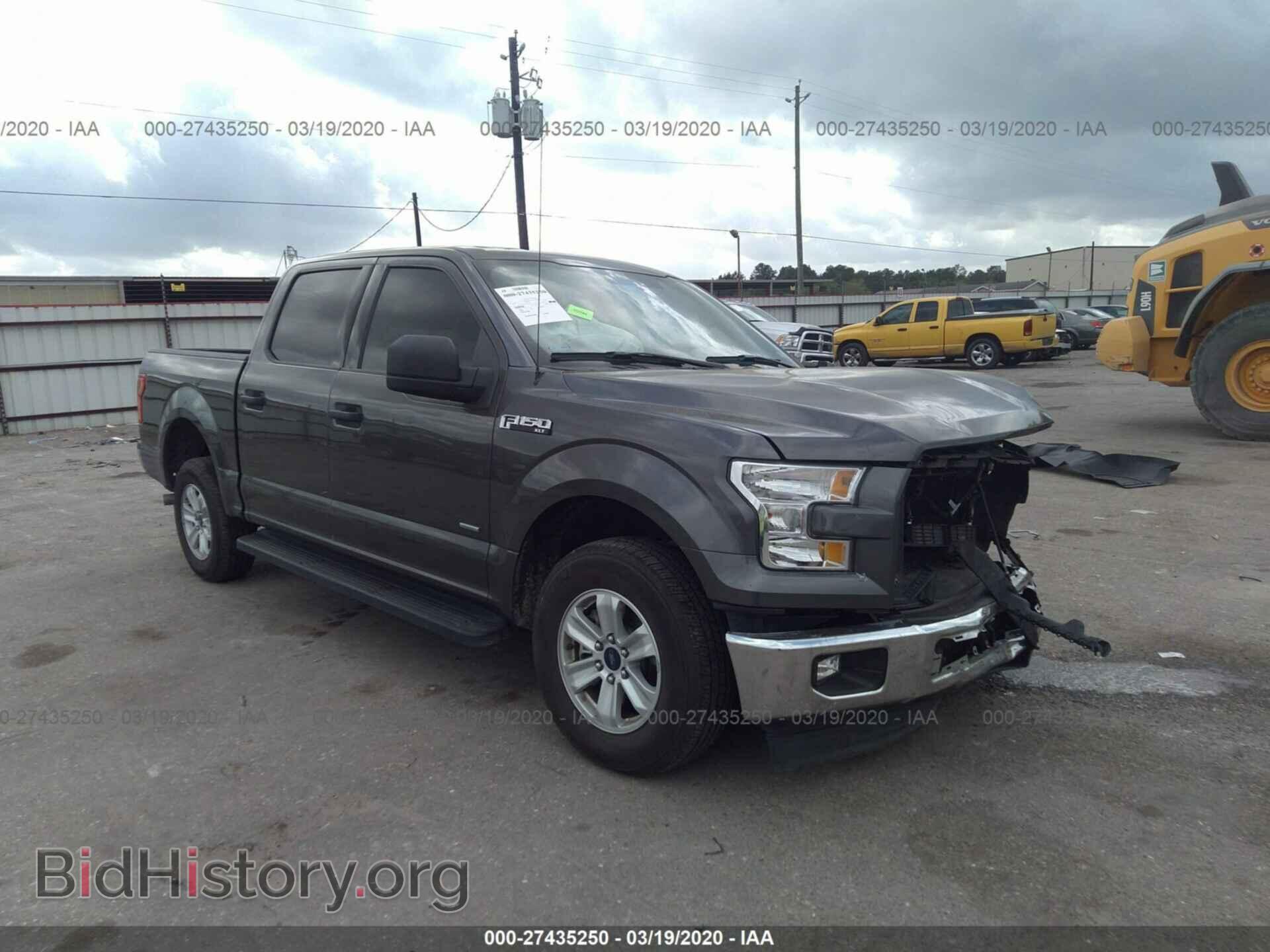 Фотография 1FTEW1CP1HKC16877 - FORD F150 2017