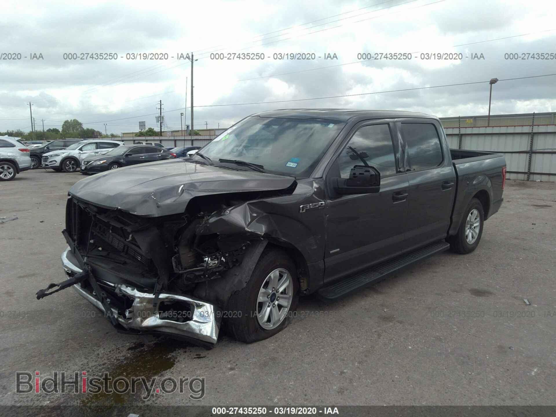 2017 FORD F150 - VIN: 1FTEW1CP1HKC16877 - Фото 2