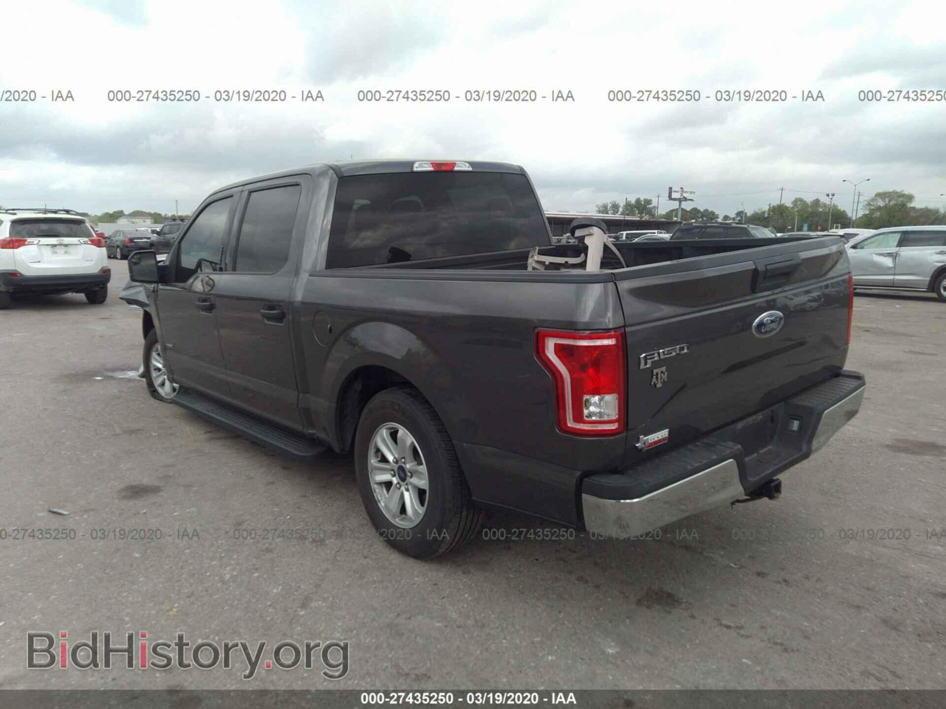 2017 FORD F150 - VIN: 1FTEW1CP1HKC16877 - Фото 3
