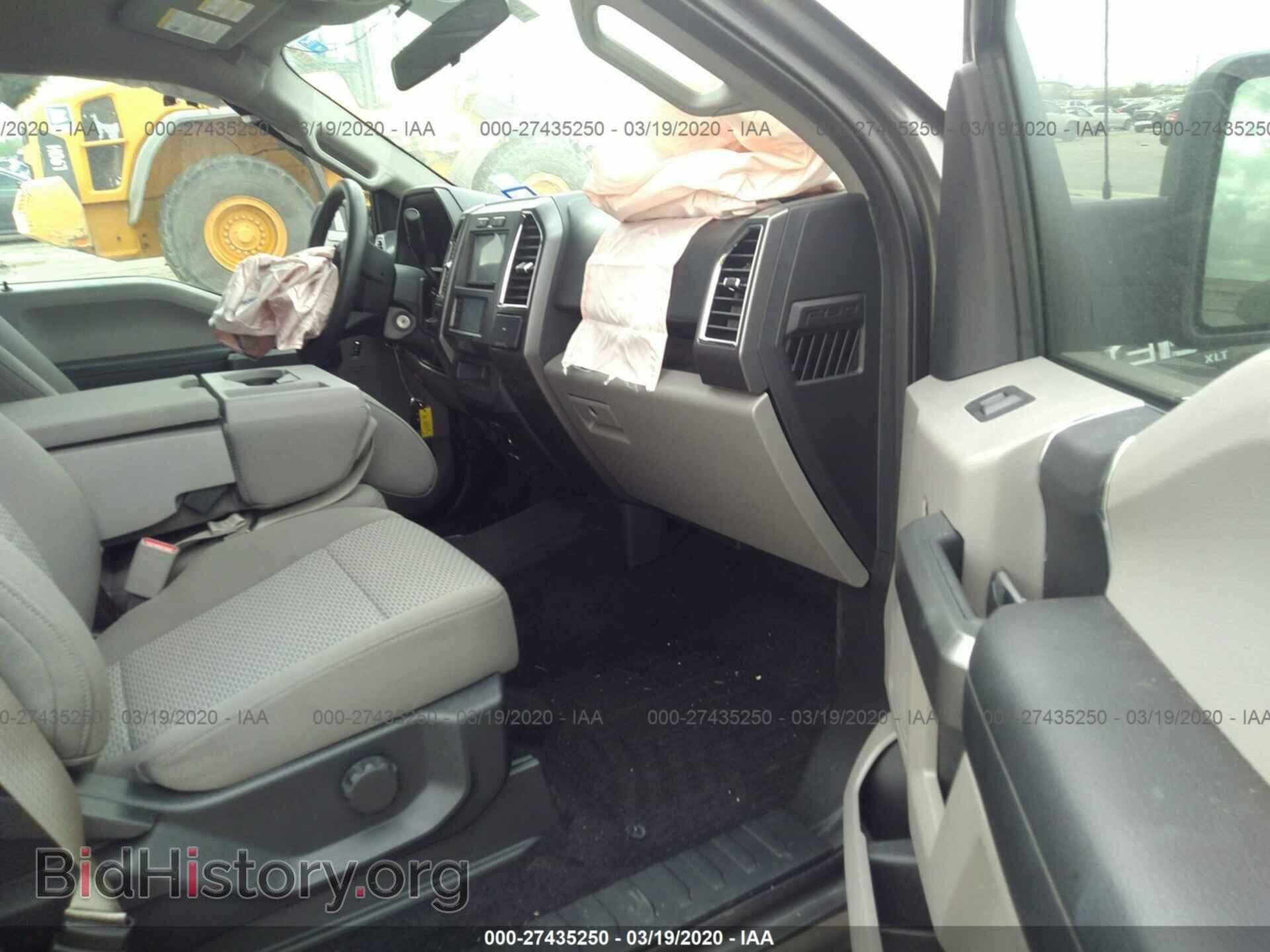 2017 FORD F150 - VIN: 1FTEW1CP1HKC16877 - Фото 5