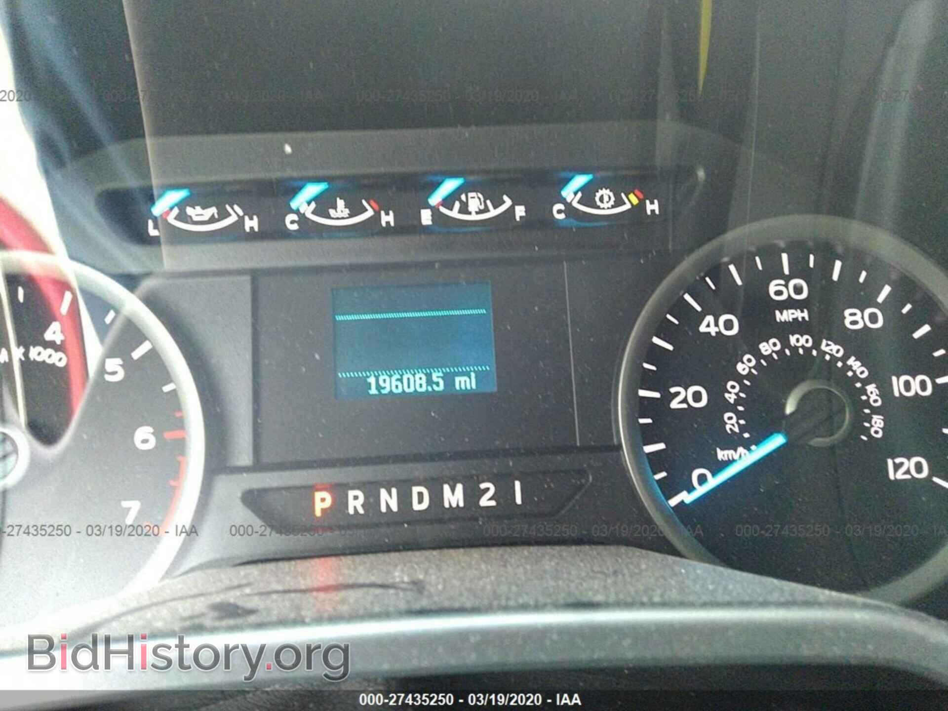 2017 FORD F150 - VIN: 1FTEW1CP1HKC16877 - Фото 7