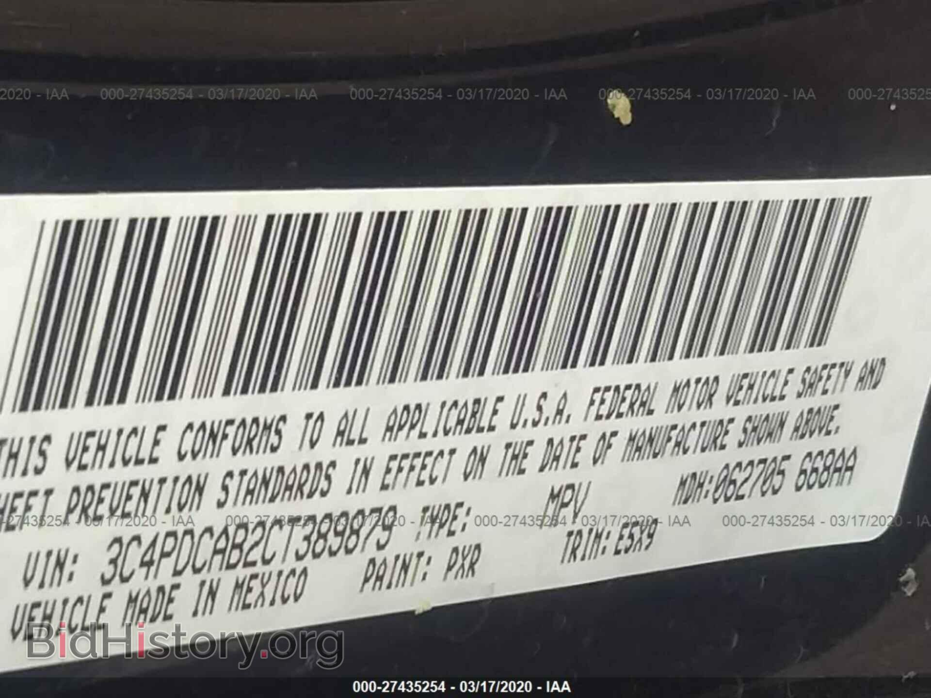 2012 DODGE JOURNEY - VIN: 3C4PDCAB2CT389879 - Photo 9