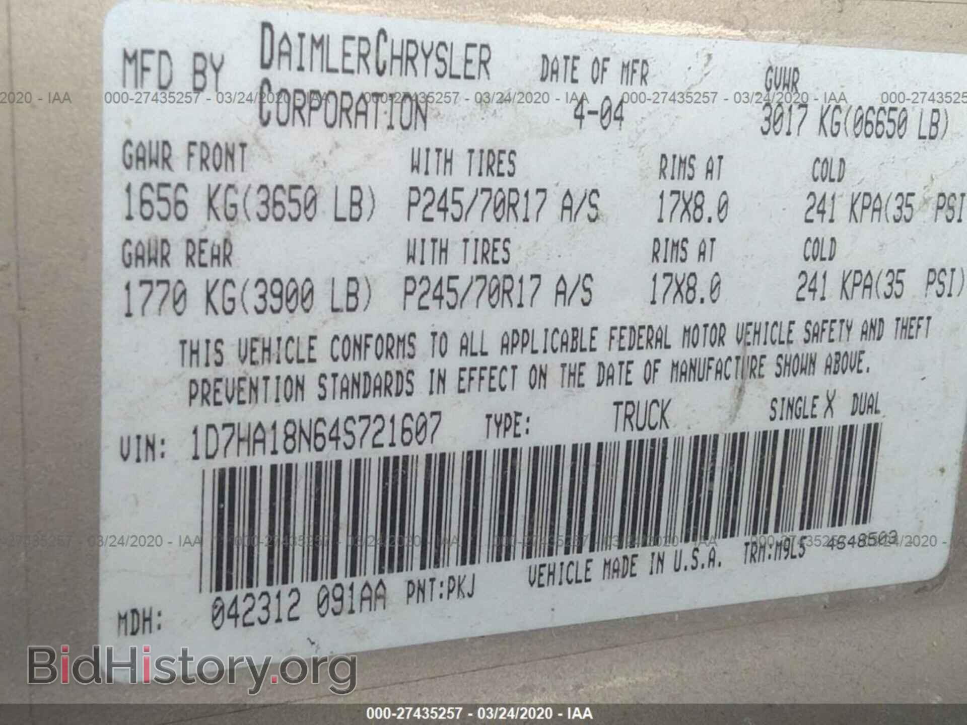 2004 DODGE RAM 1500 - VIN: 1D7HA18N64S721607 - Фото 9