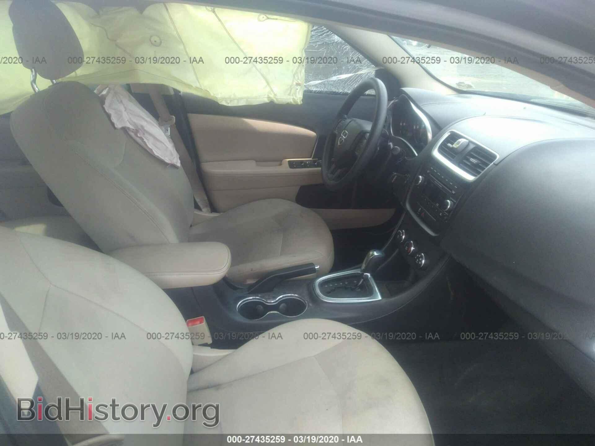 2012 DODGE AVENGER - VIN: 1C3CDZAB0CN220952 - Фото 5