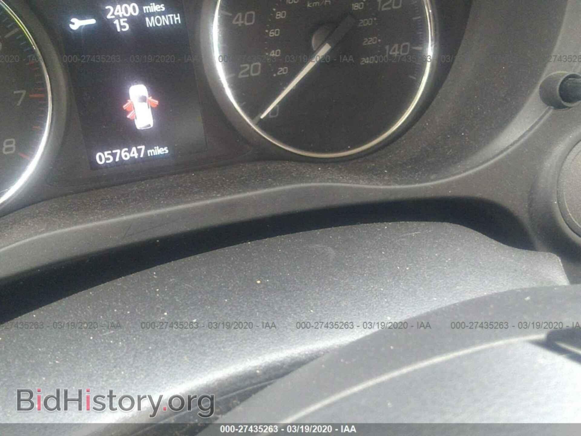 2017 MITSUBISHI OUTLANDER - VIN: JA4AD2A34HZ014594 - Фото 7