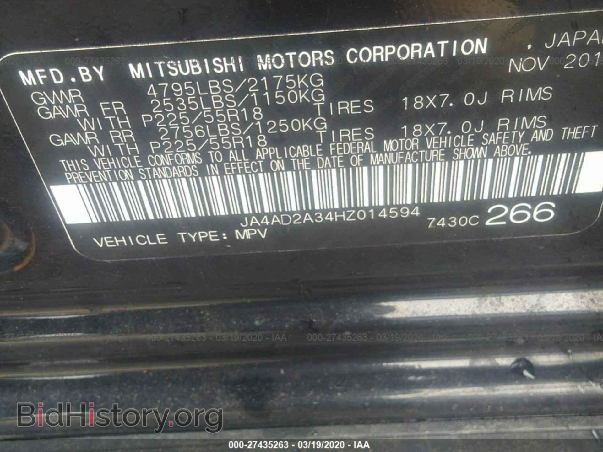 2017 MITSUBISHI OUTLANDER - VIN: JA4AD2A34HZ014594 - Фото 9
