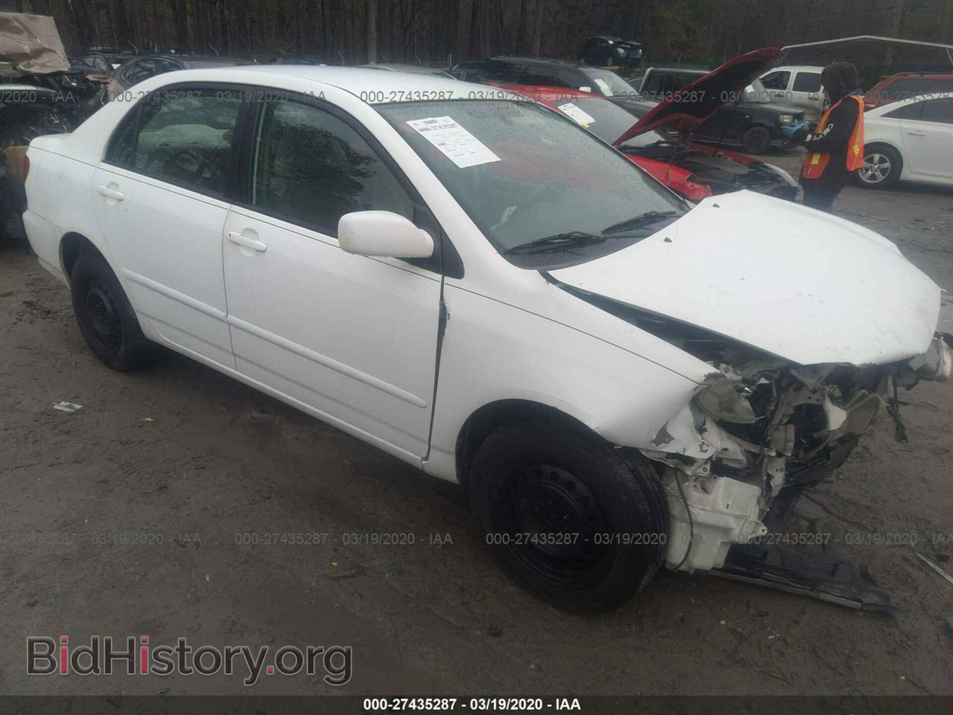 Фотография 2T1BR32E87C754238 - TOYOTA COROLLA 2007