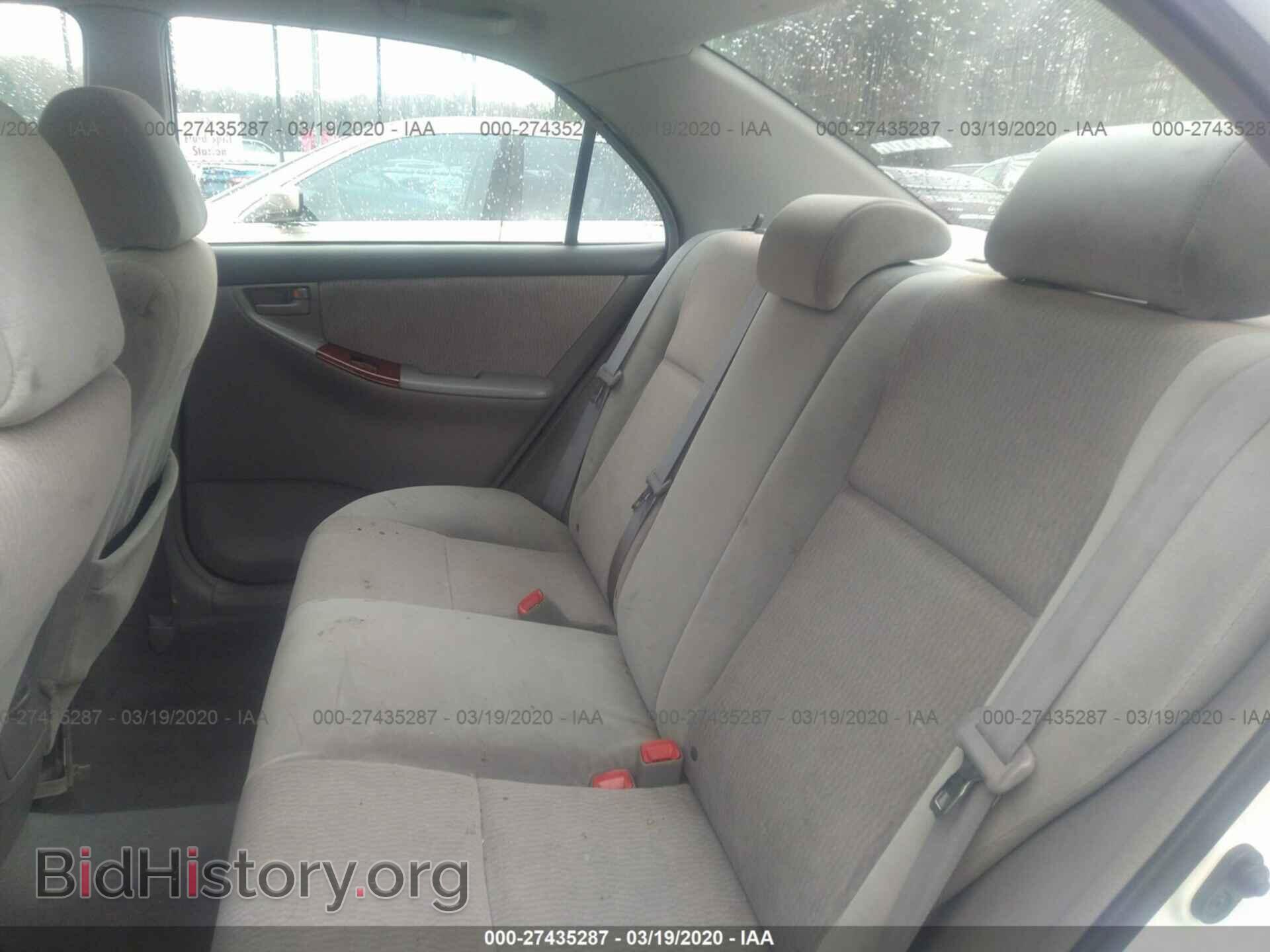 2007 TOYOTA COROLLA - VIN: 2T1BR32E87C754238 - Photo 8