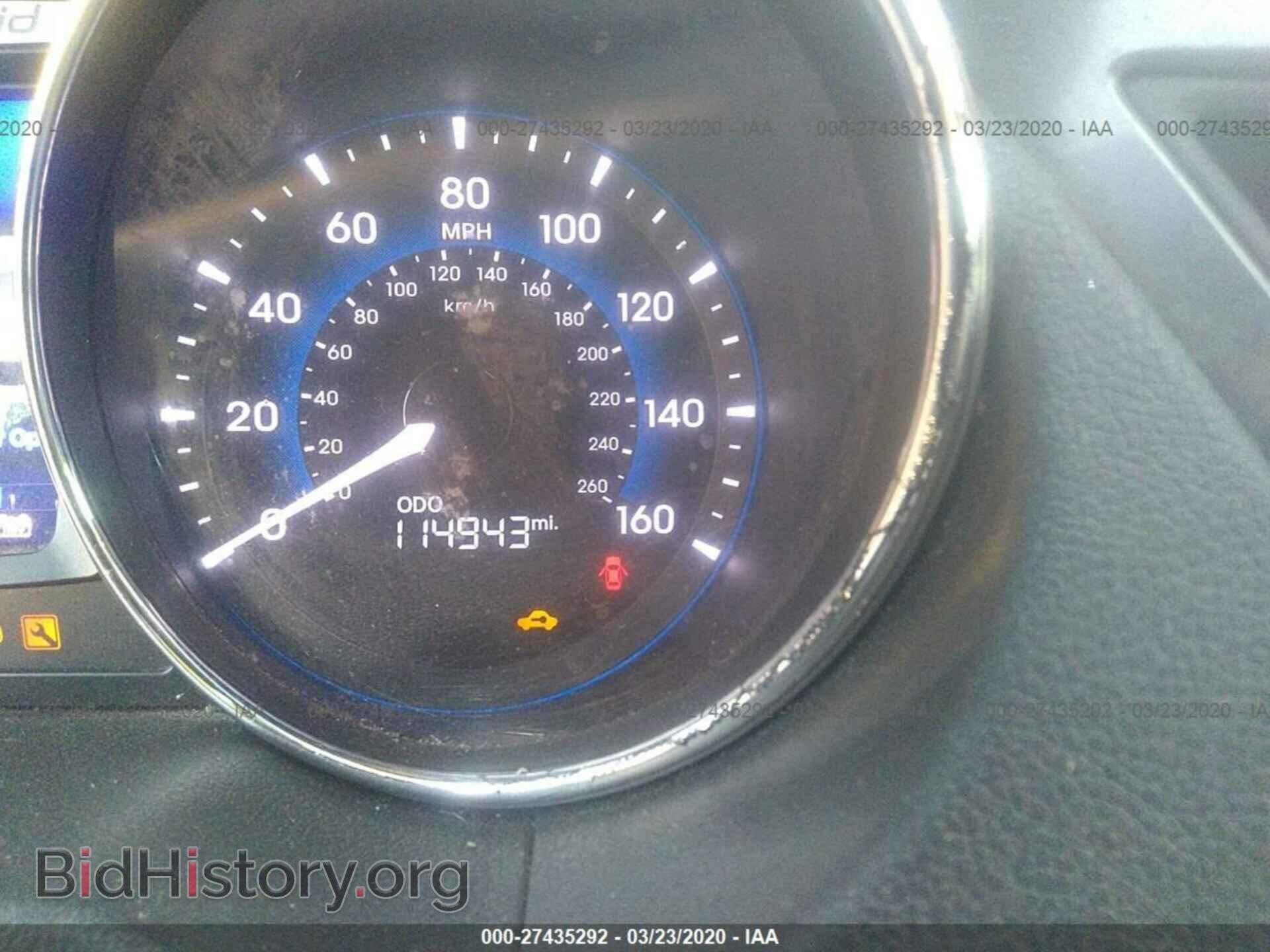 2012 HYUNDAI SONATA - VIN: KMHEC4A46CA060803 - Фото 7