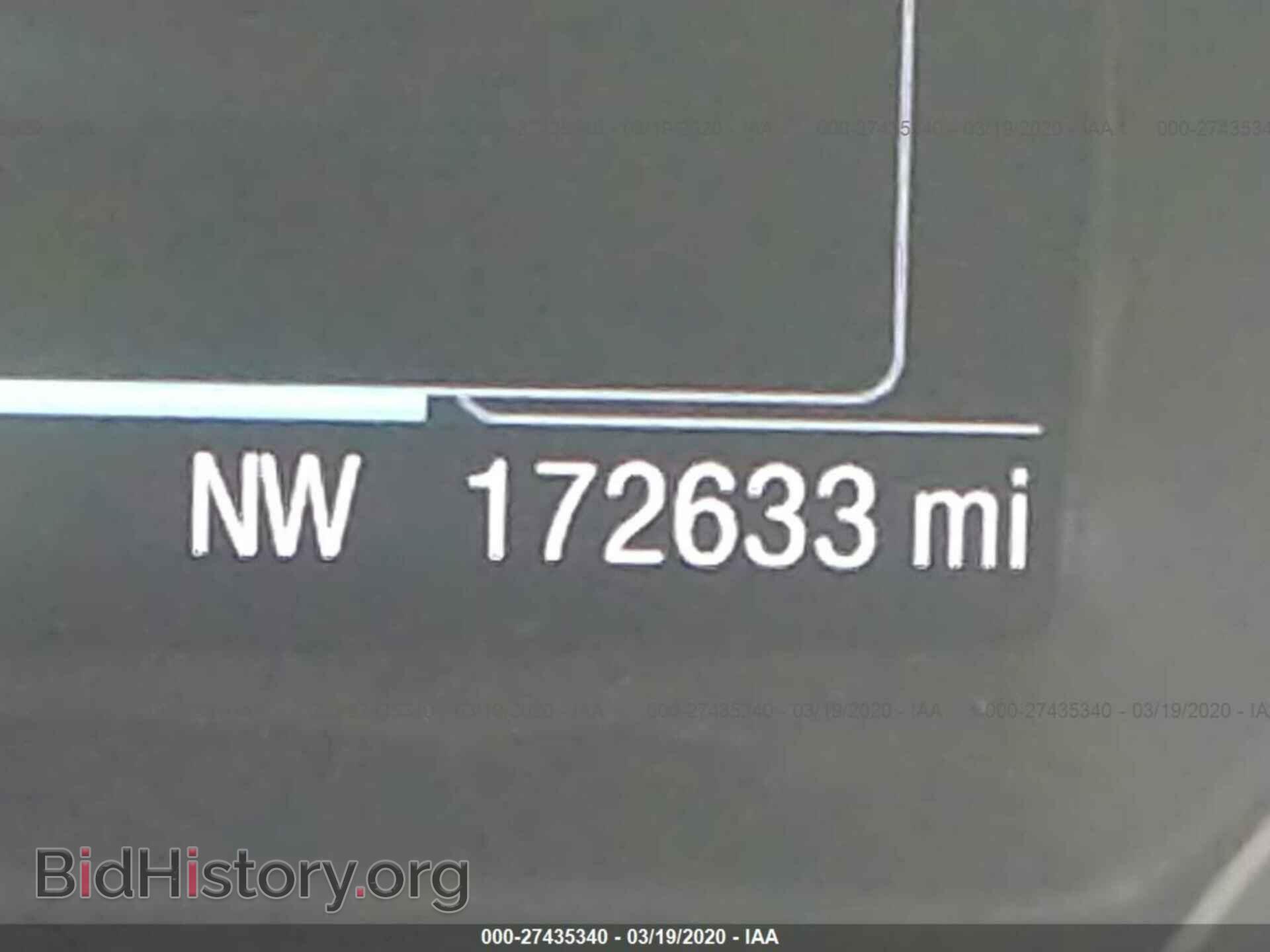 2014 FORD ESCAPE - VIN: 1FMCU0GX4EUA92276 - Фото 7