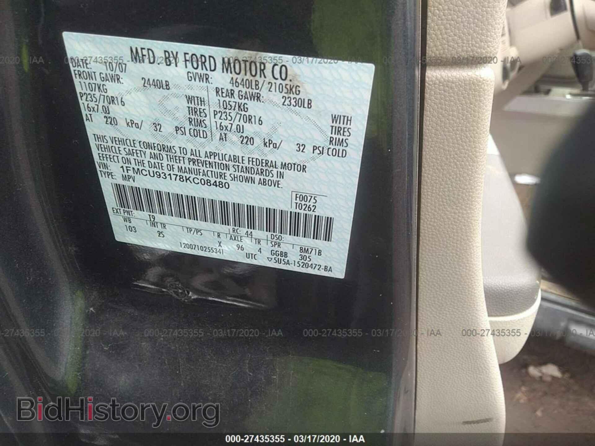 2008 FORD ESCAPE - VIN: 1FMCU93178KC08480 - Фото 9