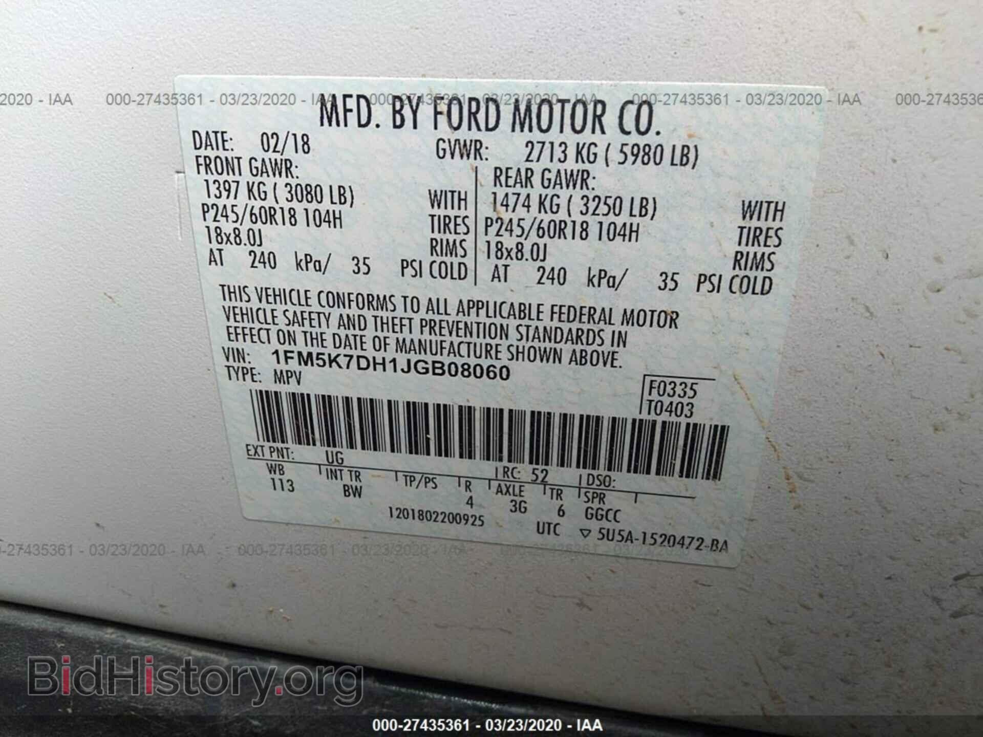 2018 FORD EXPLORER - VIN: 1FM5K7DH1JGB08060 - Фото 9