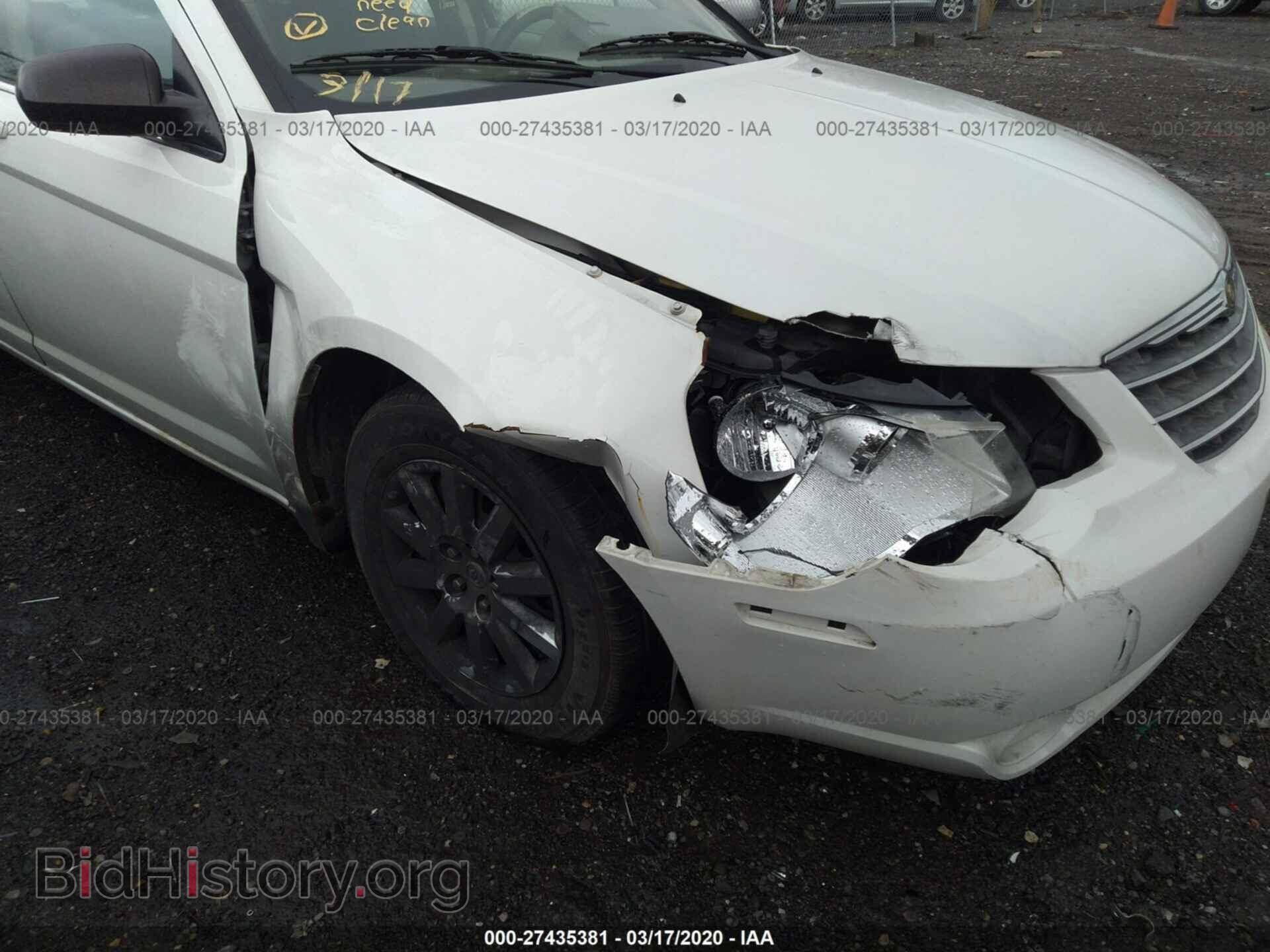 2010 CHRYSLER SEBRING - VIN: 1C3CC4FD2AN126925 - Фото 6