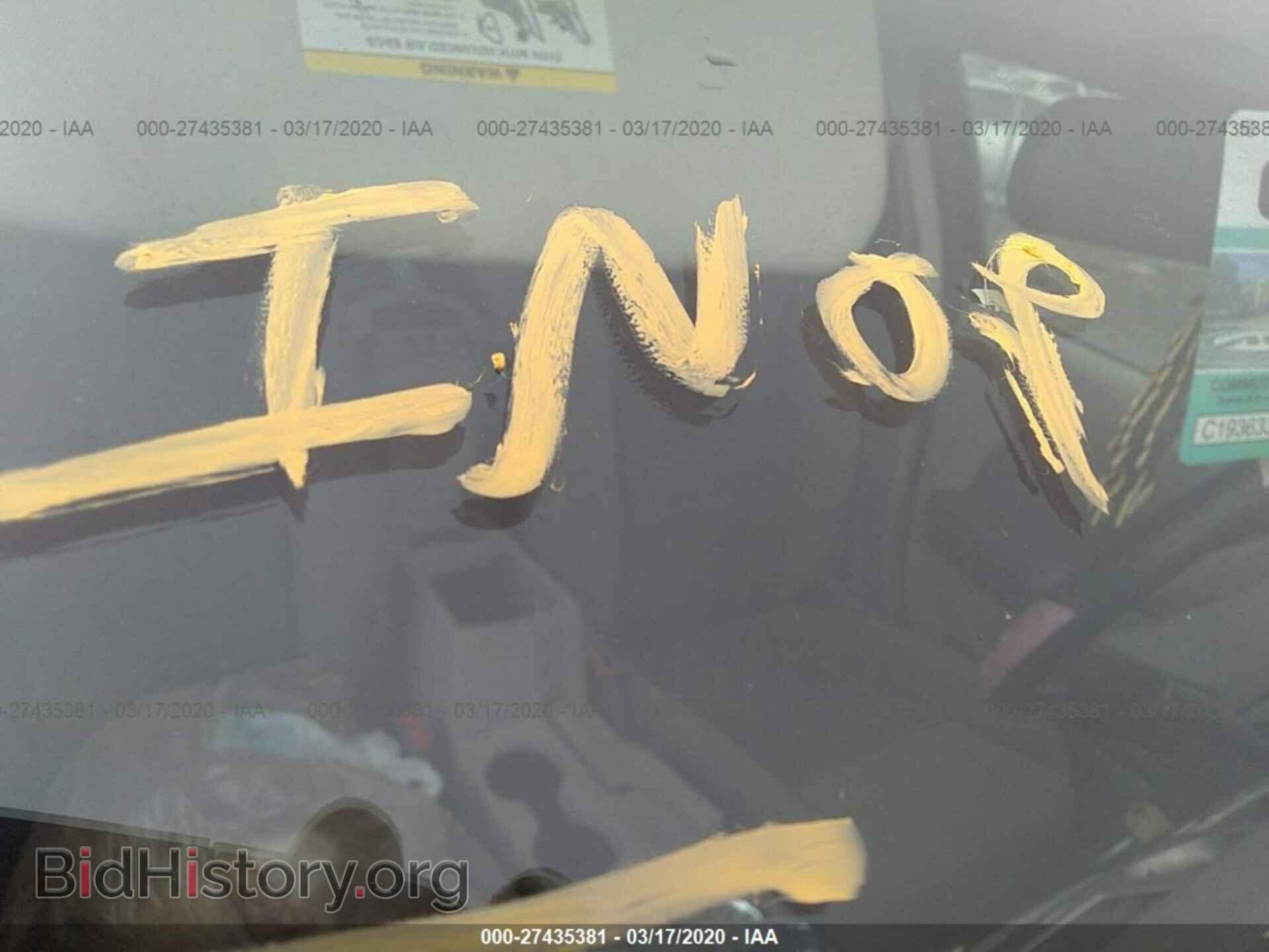 2010 CHRYSLER SEBRING - VIN: 1C3CC4FD2AN126925 - Фото 7
