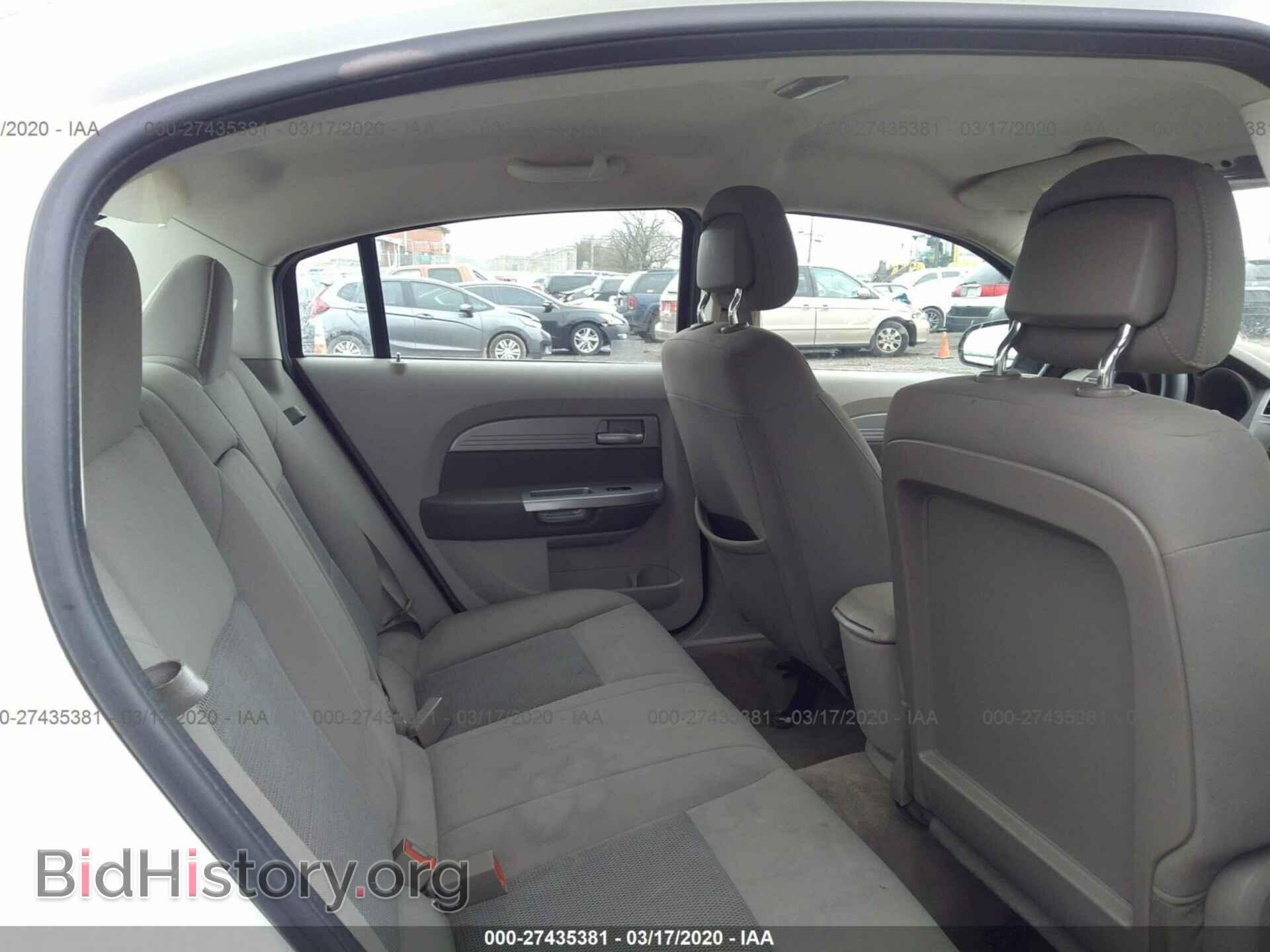 2010 CHRYSLER SEBRING - VIN: 1C3CC4FD2AN126925 - Фото 8