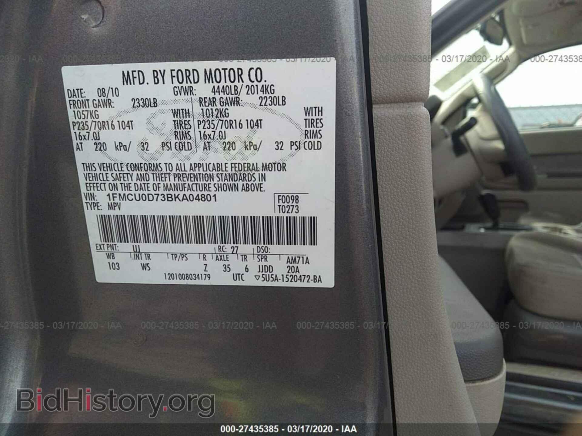 2011 FORD ESCAPE - VIN: 1FMCU0D73BKA04801 - Фото 9