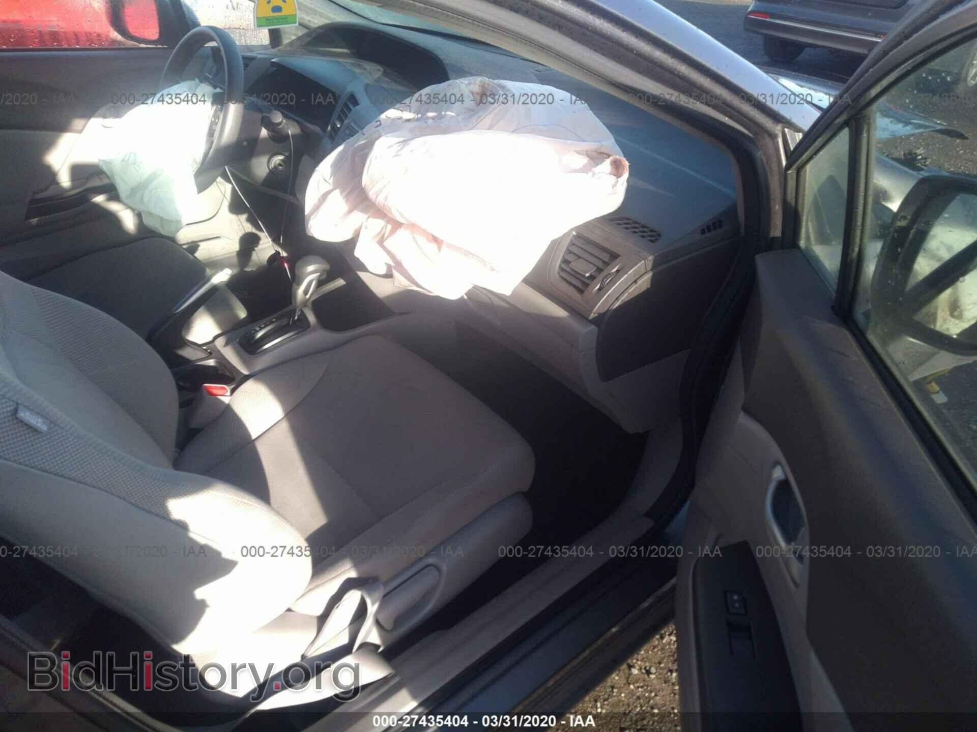 2012 HONDA CIVIC - VIN: 19XFB2F58CE373009 - Фото 5
