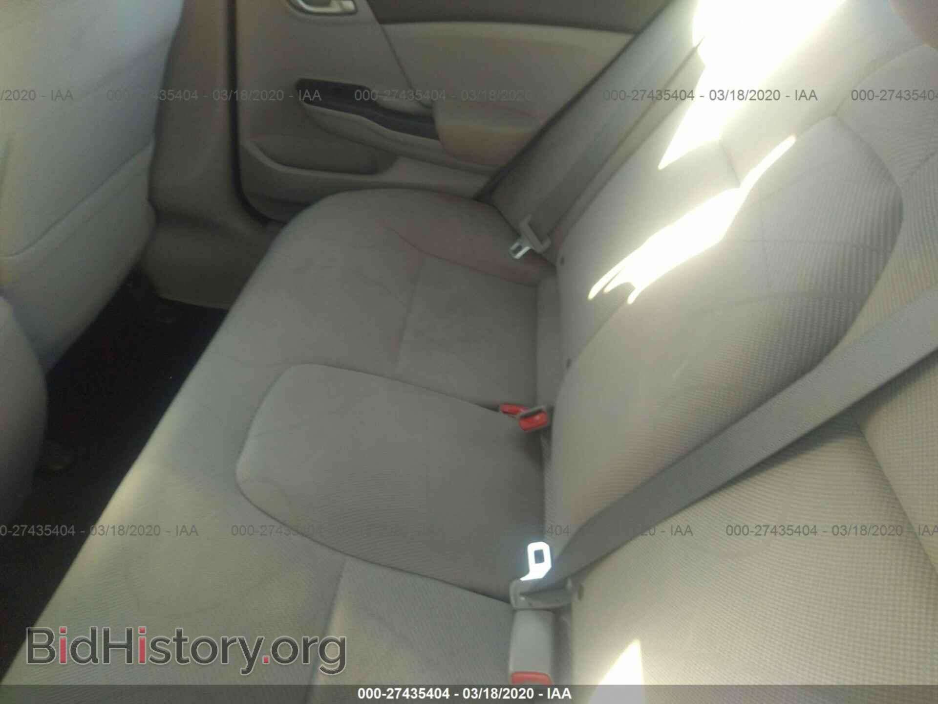 2012 HONDA CIVIC - VIN: 19XFB2F58CE373009 - Фото 8
