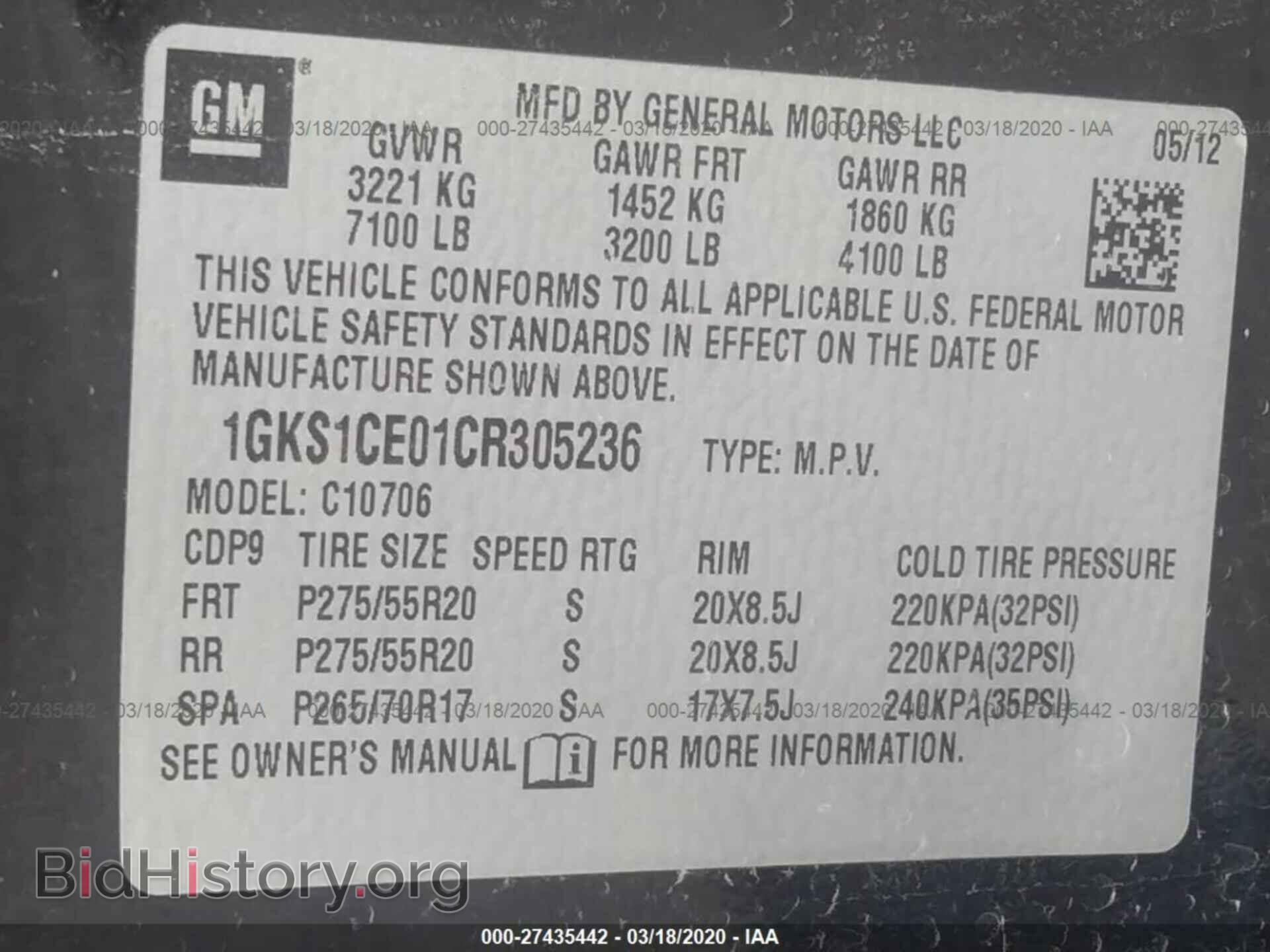 2012 GMC YUKON - VIN: 1GKS1CE01CR305236 - Фото 9