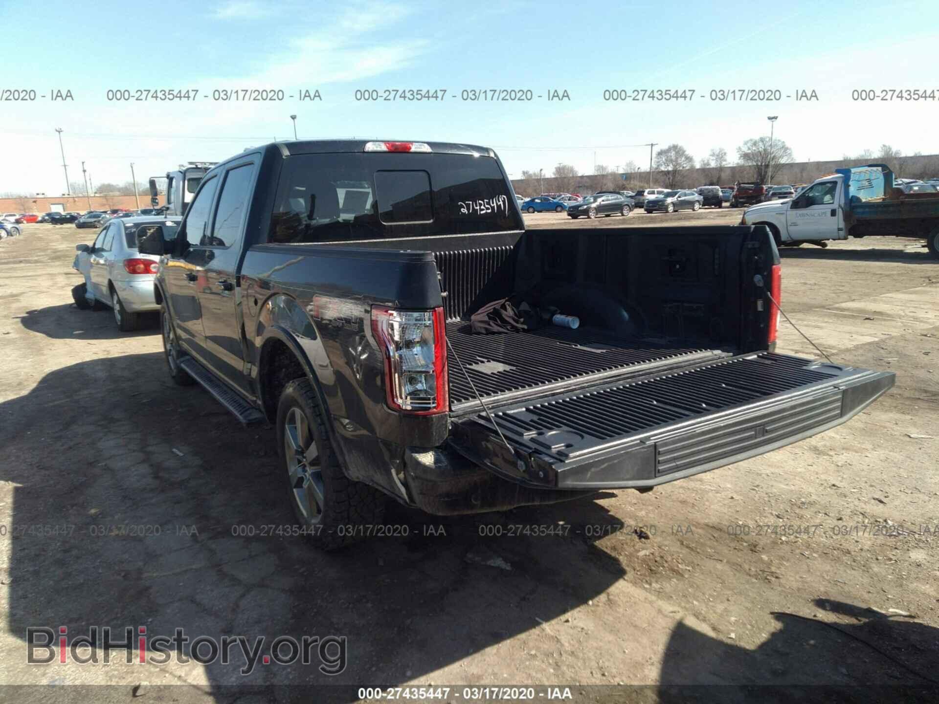 2017 FORD F150 - VIN: 1FTEW1EF5HFA14699 - Фото 3