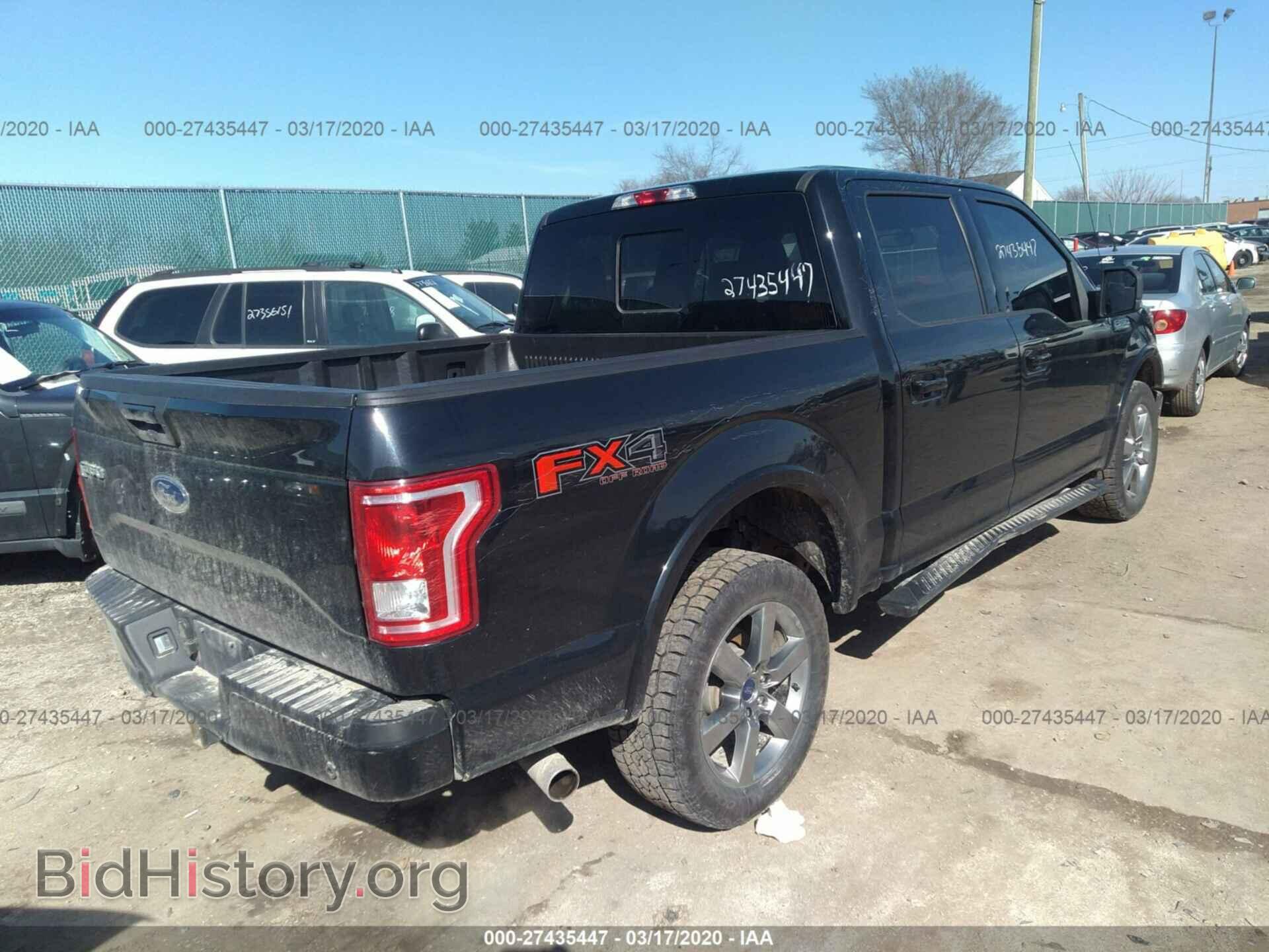2017 FORD F150 - VIN: 1FTEW1EF5HFA14699 - Фото 4