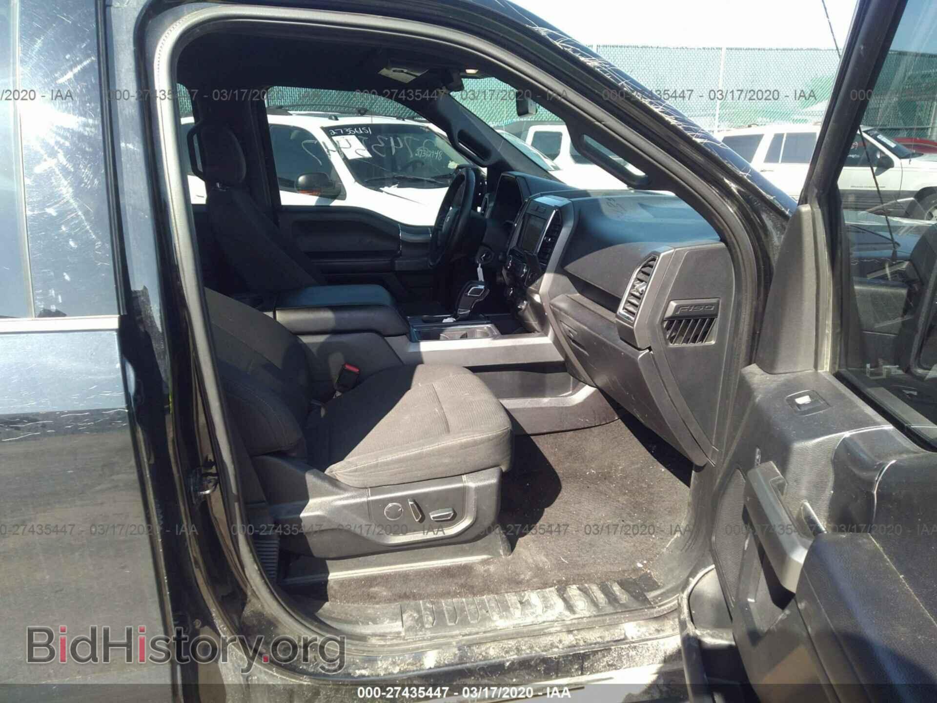 2017 FORD F150 - VIN: 1FTEW1EF5HFA14699 - Фото 5