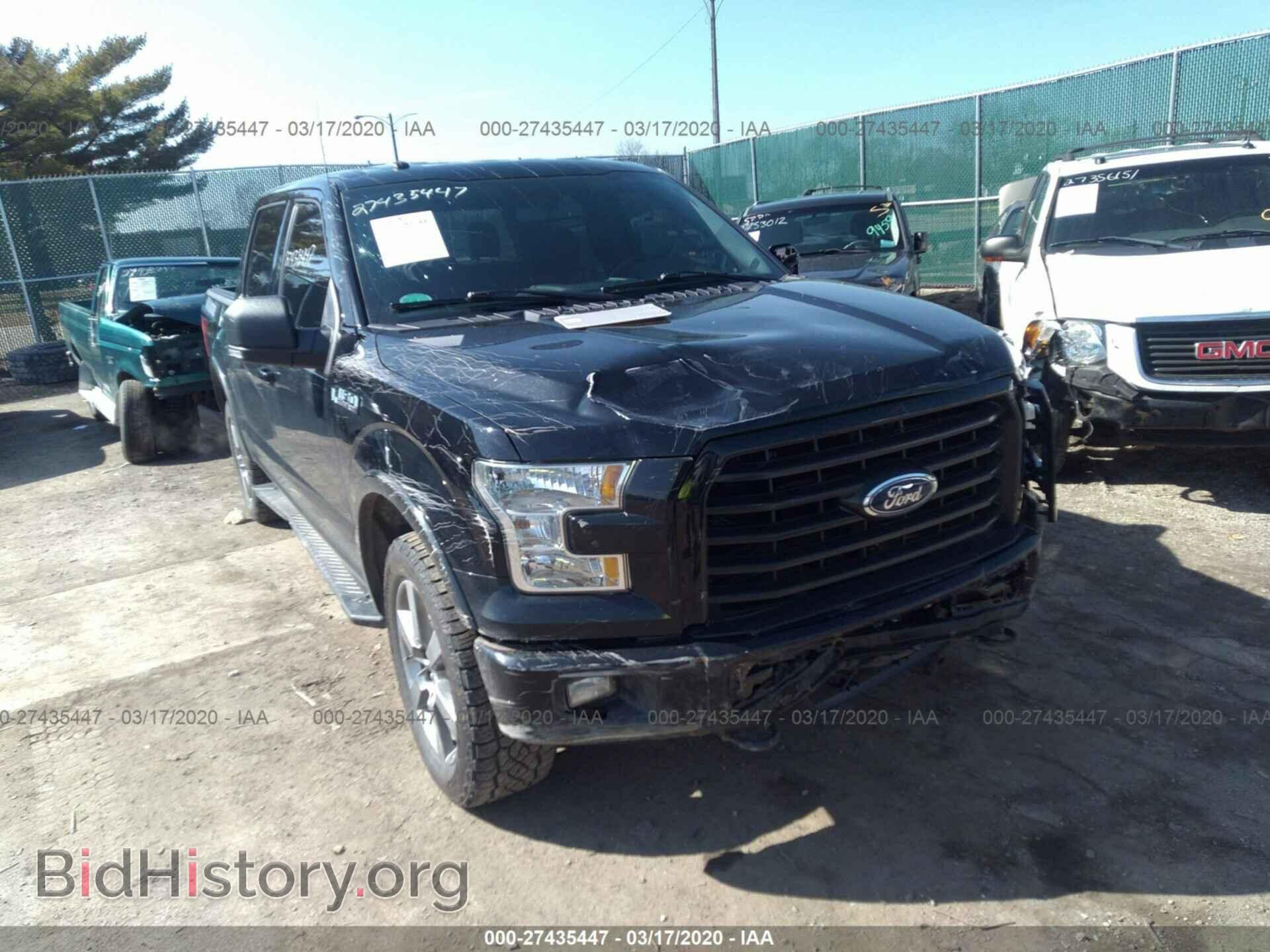 2017 FORD F150 - VIN: 1FTEW1EF5HFA14699 - Фото 6