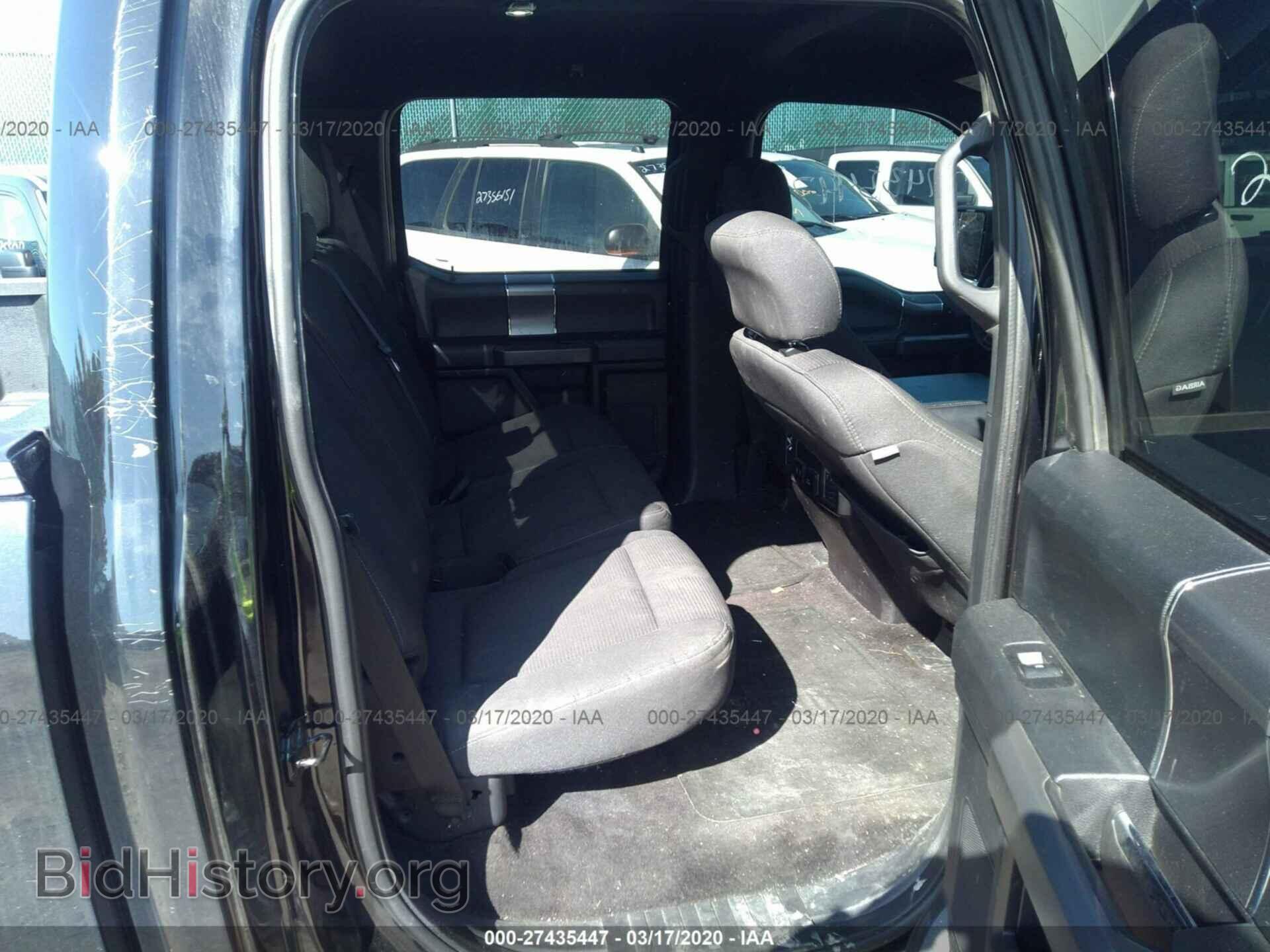 2017 FORD F150 - VIN: 1FTEW1EF5HFA14699 - Фото 8