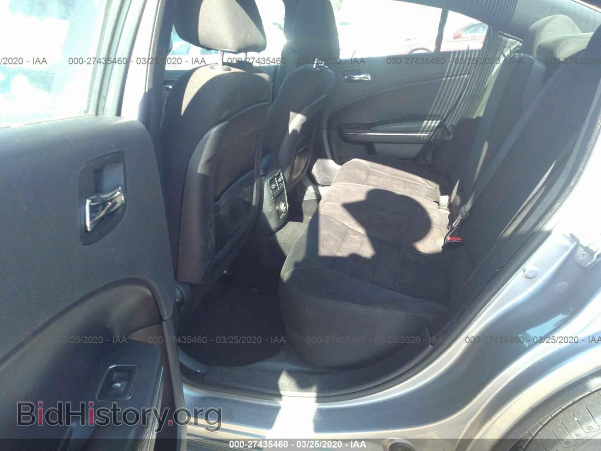 2014 DODGE CHARGER - VIN: 2C3CDXBG3EH197273 - Фото 8