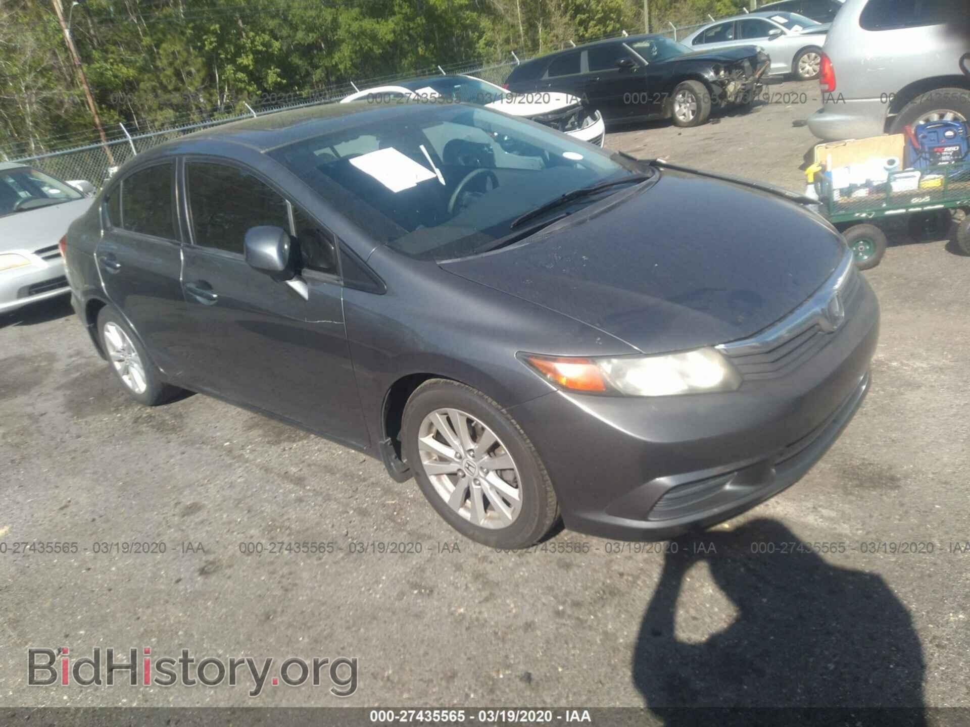 Фотография 19XFB2F95CE048529 - HONDA CIVIC 2012