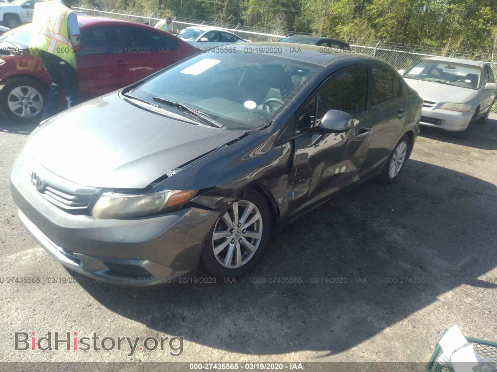 2012 HONDA CIVIC - VIN: 19XFB2F95CE048529 - Фото 2