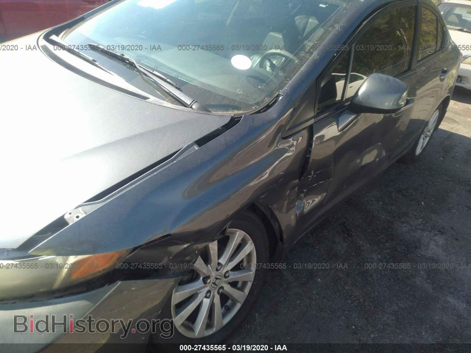2012 HONDA CIVIC - VIN: 19XFB2F95CE048529 - Фото 6