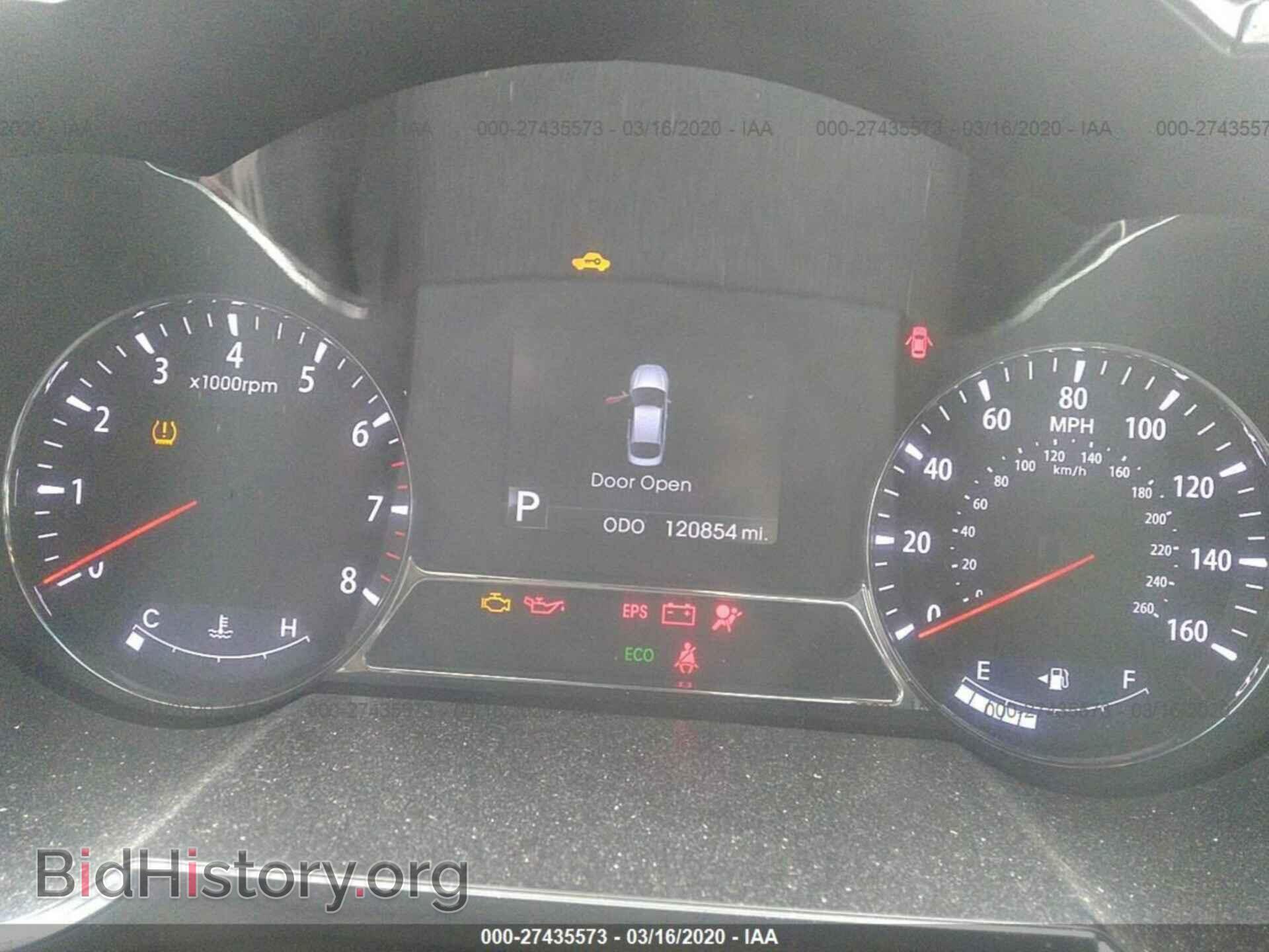 2011 KIA OPTIMA - VIN: KNAGR4A62B5091936 - Фото 7