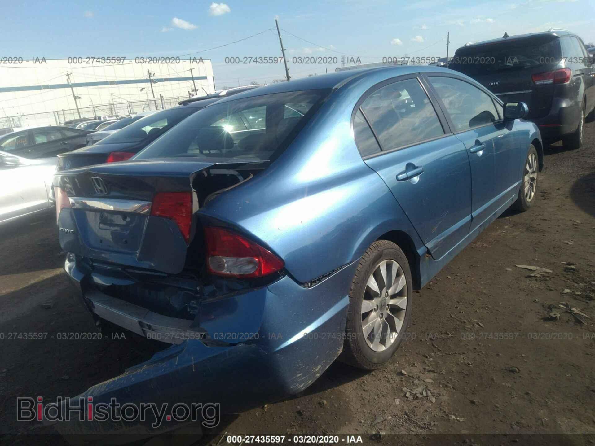 2011 HONDA CIVIC - VIN: 2HGFA1F89BH542532 - Фото 4