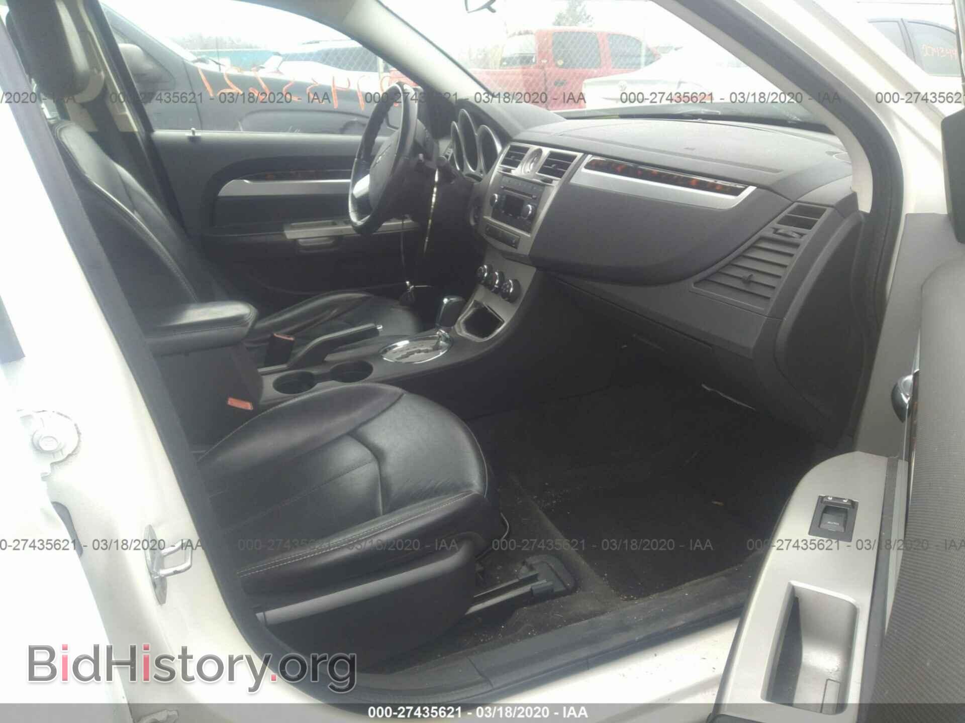 2010 CHRYSLER SEBRING - VIN: 1C3CC5FD1AN194543 - Фото 5