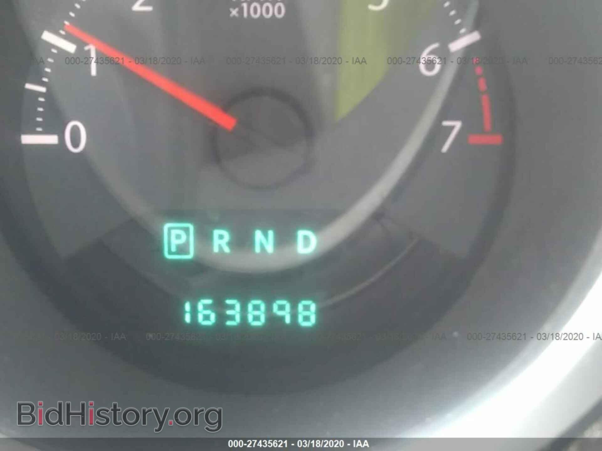 2010 CHRYSLER SEBRING - VIN: 1C3CC5FD1AN194543 - Фото 7