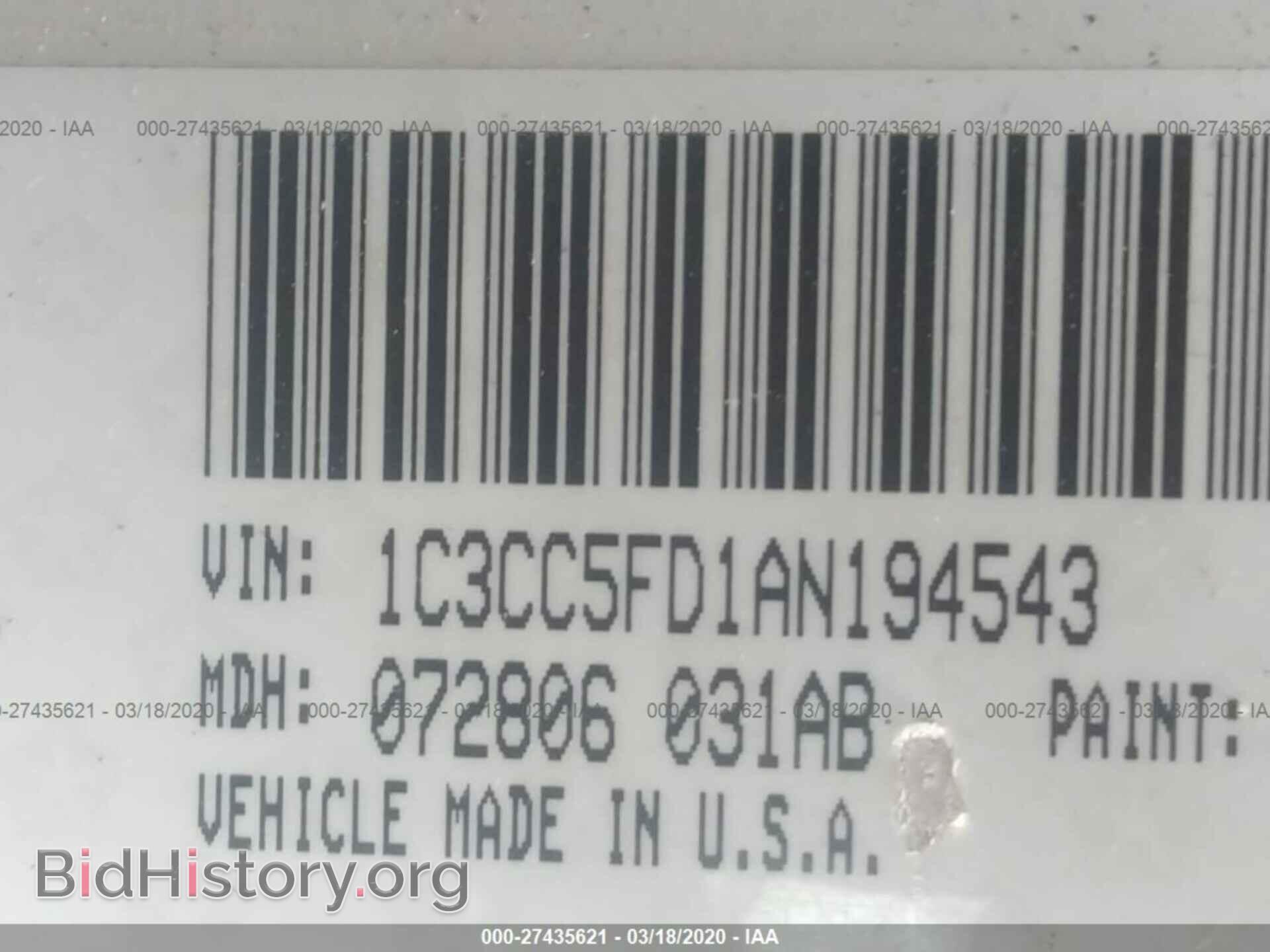 2010 CHRYSLER SEBRING - VIN: 1C3CC5FD1AN194543 - Фото 9