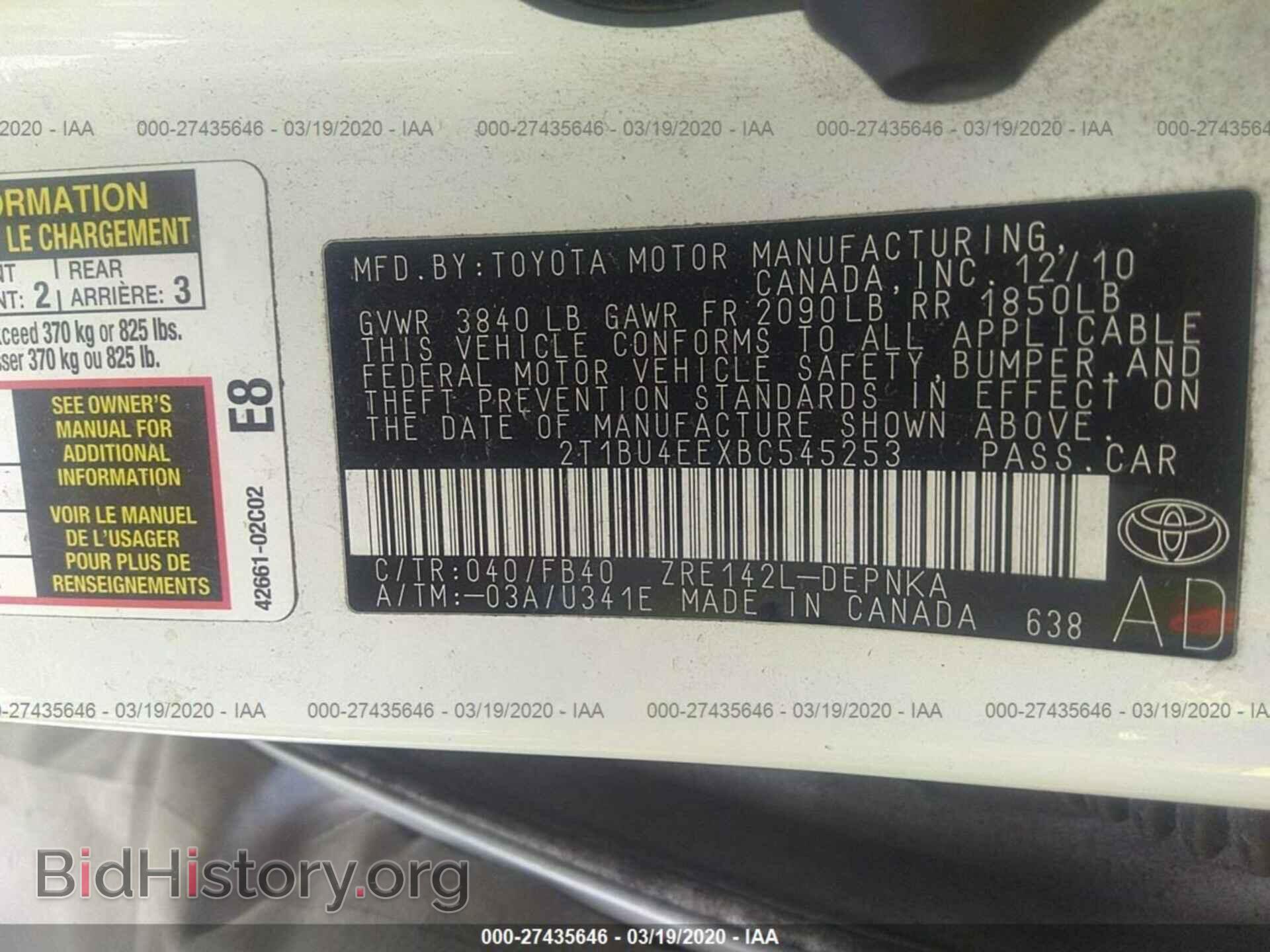 2011 TOYOTA COROLLA - VIN: 2T1BU4EEXBC545253 - Фото 9