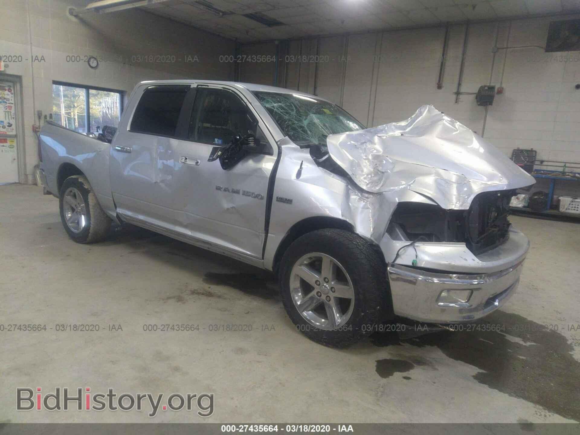 Фотография 1D7RV1CT7BS539619 - DODGE RAM 1500 2011